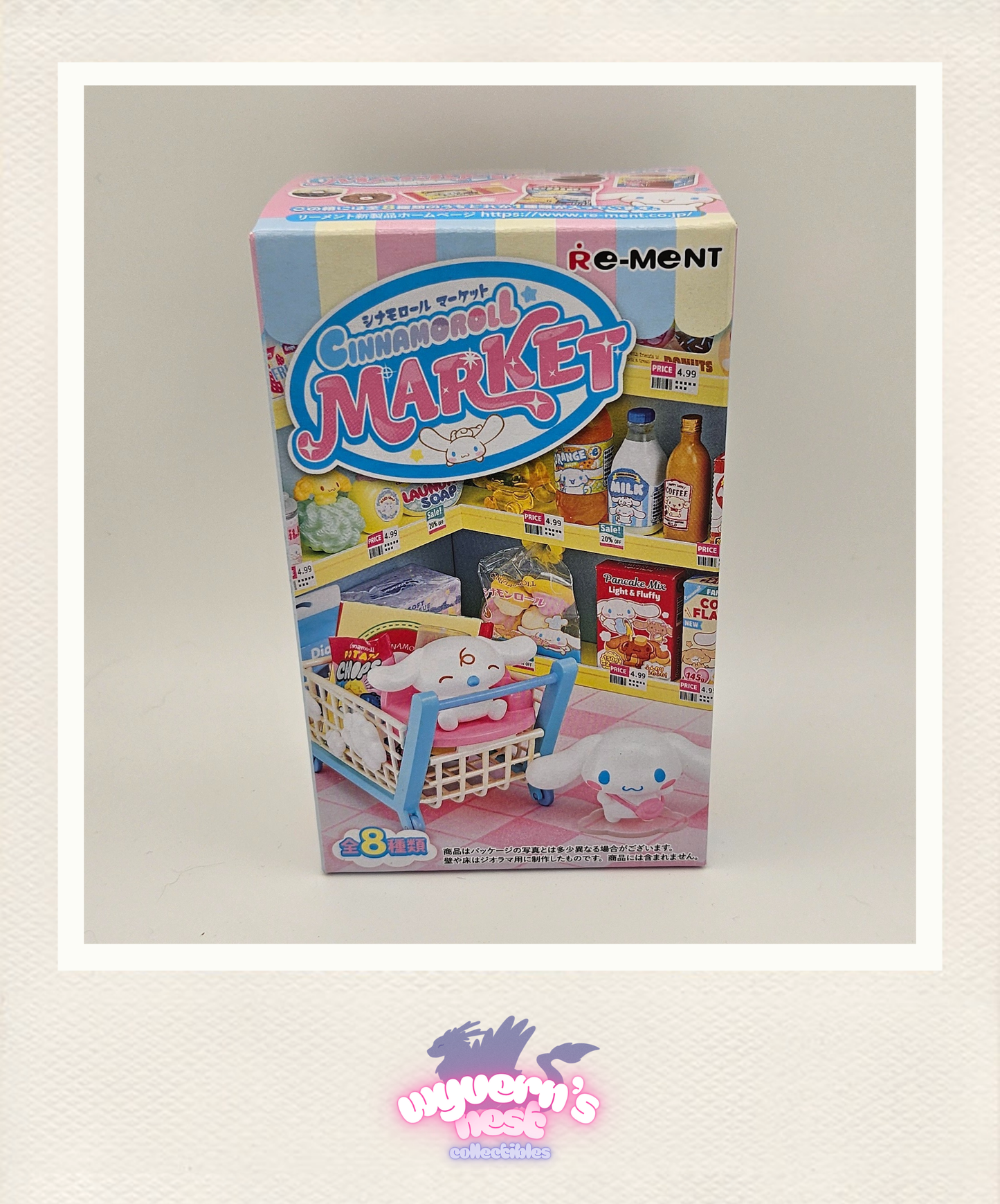 Re-Ment Sanrio - Cinnamoroll Market - Blind Box