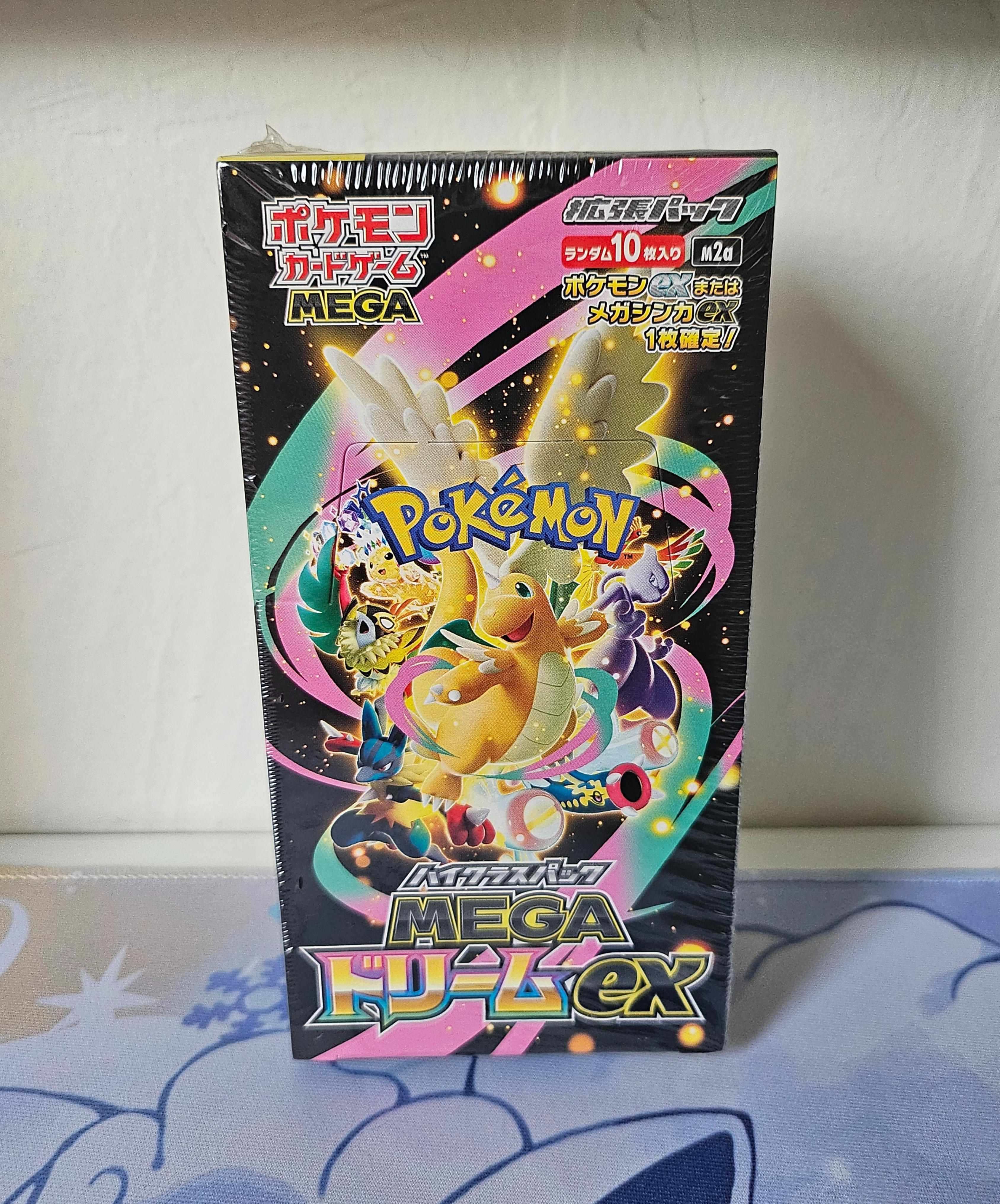 Mega DREAM EX Booster Box - m2a - Japanese - Sealed – Wyvern's Mega DREAM EX Booster Box - m2a - Japanese - Sealed – Wyvern's