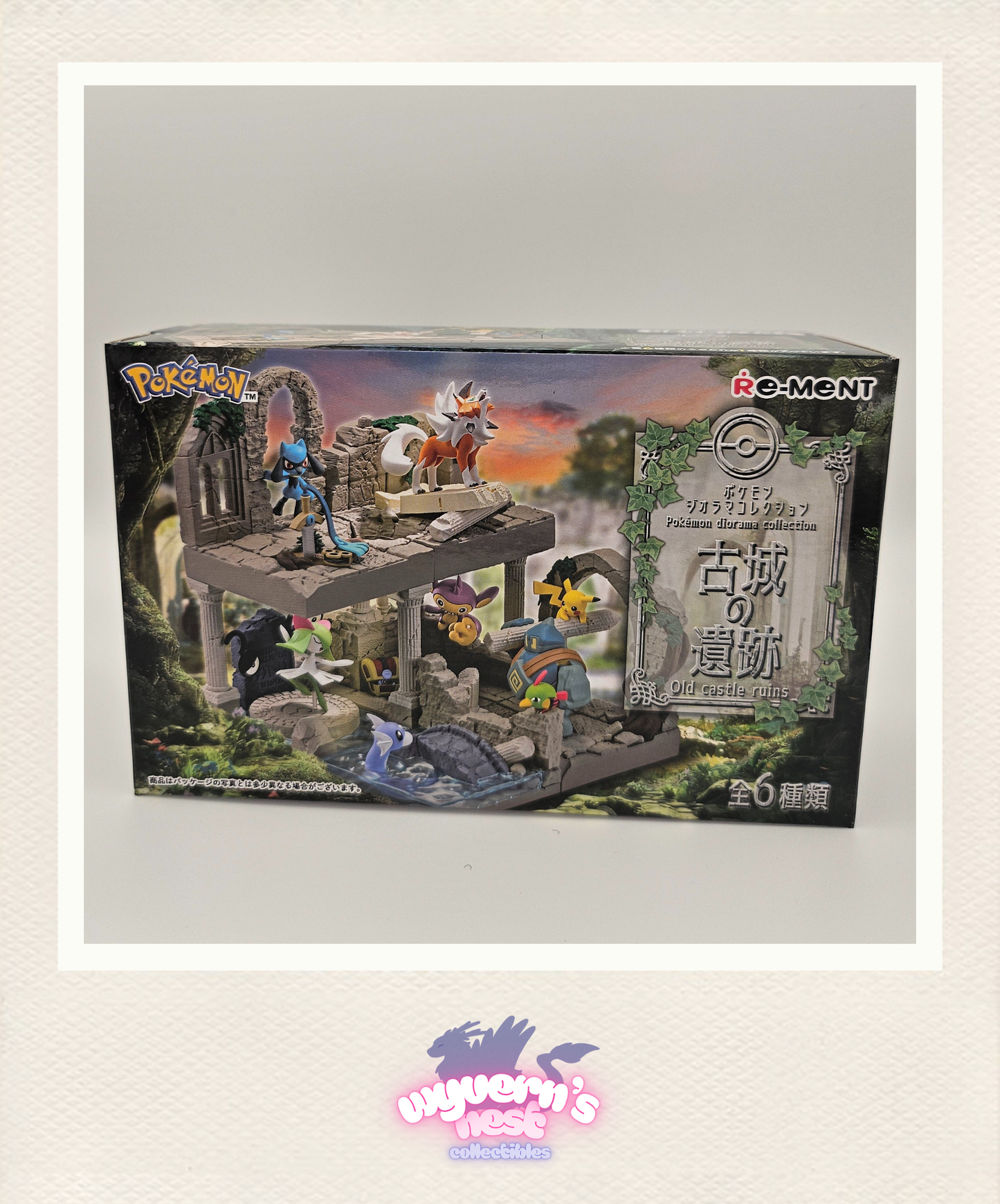Pokemon - Diorama Collection Old Castle Ruins - Blind Box