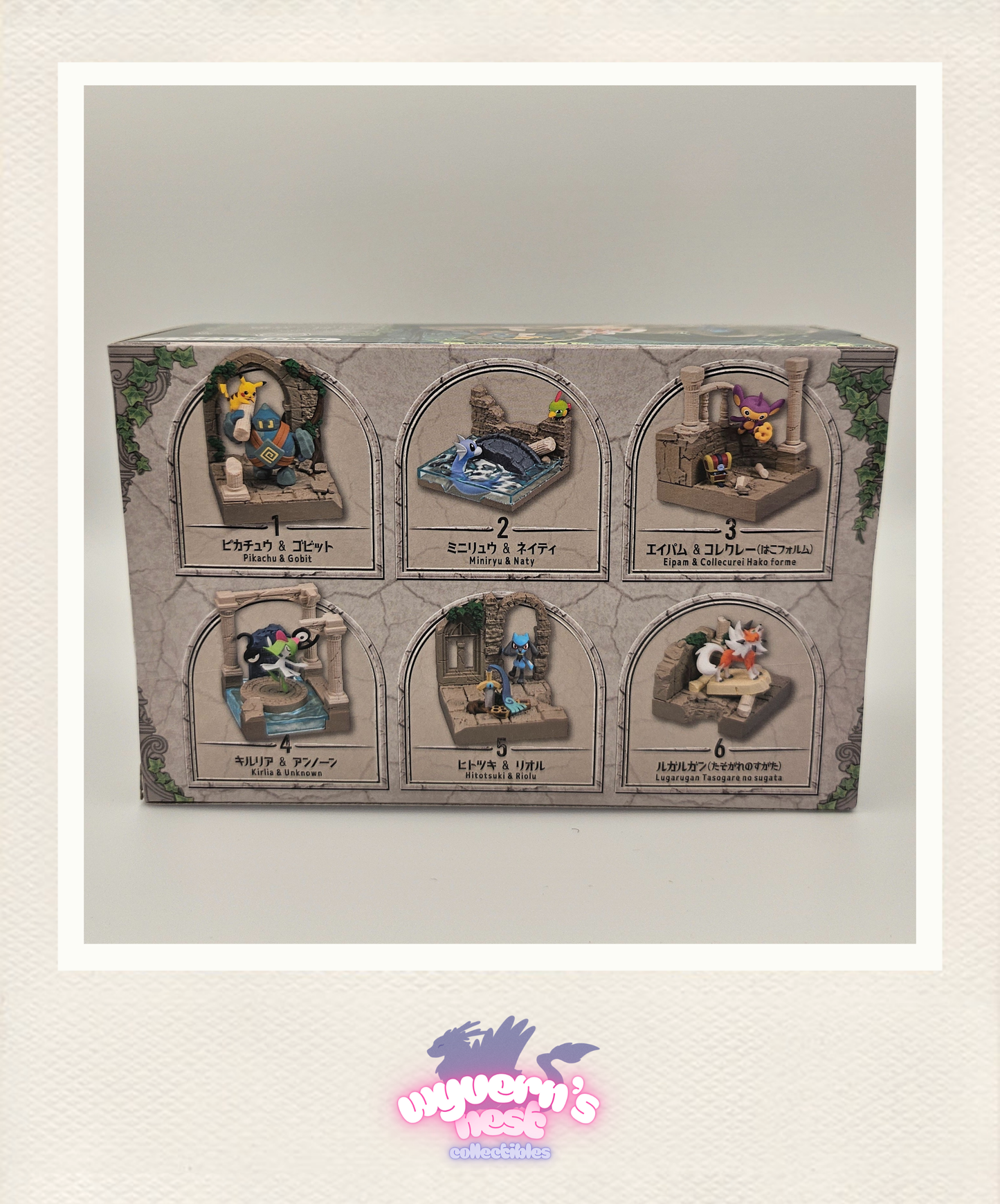 Pokemon - Diorama Collection Old Castle Ruins - Blind Box