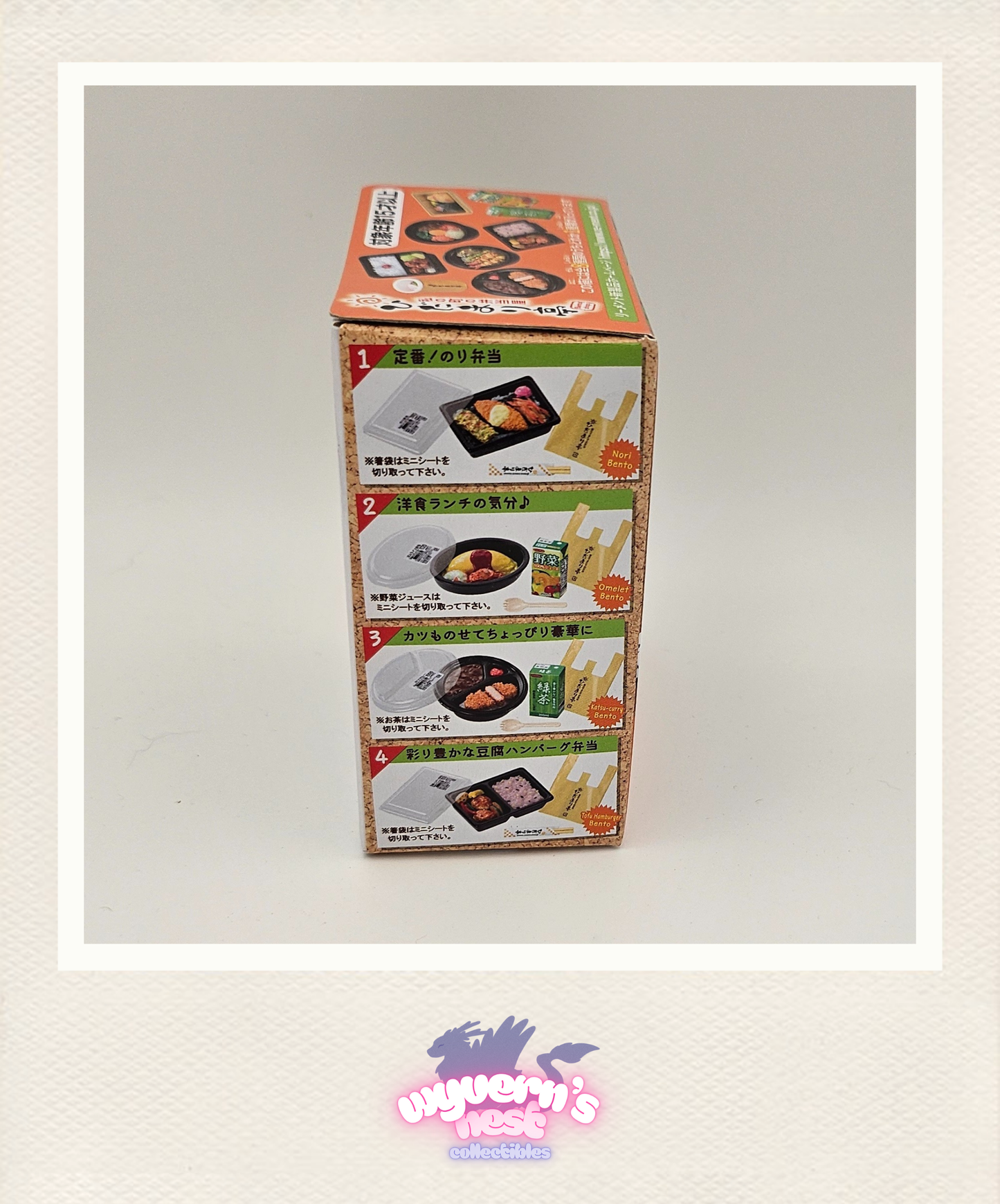 Re-Ment Petit Sample Light - Bento Shop Hidamari-tei - Blind Box