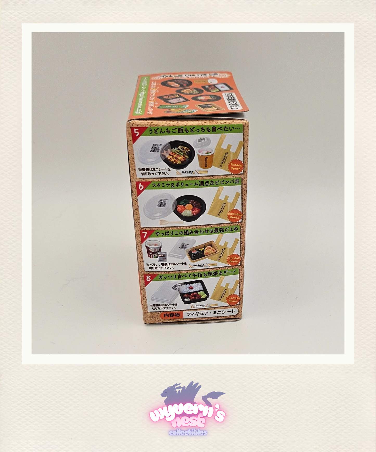 Re-Ment Petit Sample Light - Bento Shop Hidamari-tei - Blind Box