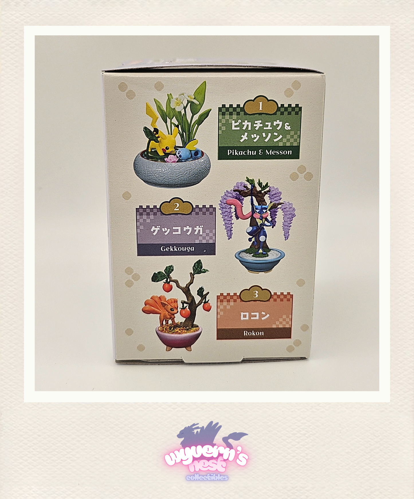 Pokemon - Poketto BONSAI 3 - Blind Box