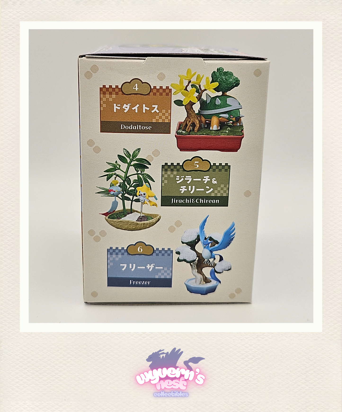 Pokemon - Poketto BONSAI 3 - Blind Box