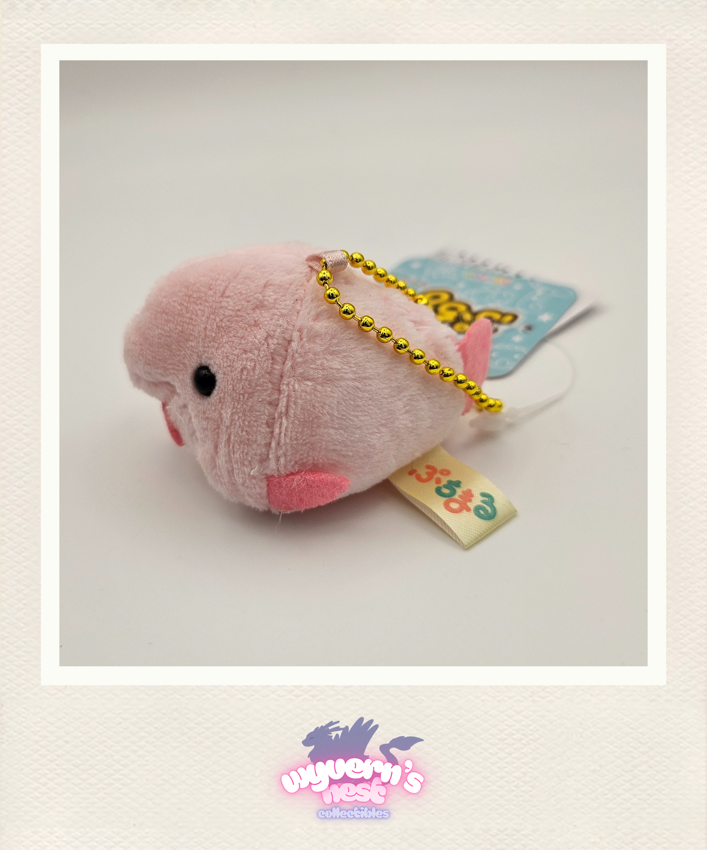AMUSE Puchimaru - Blobfish - Bean-filled Plush Keychain