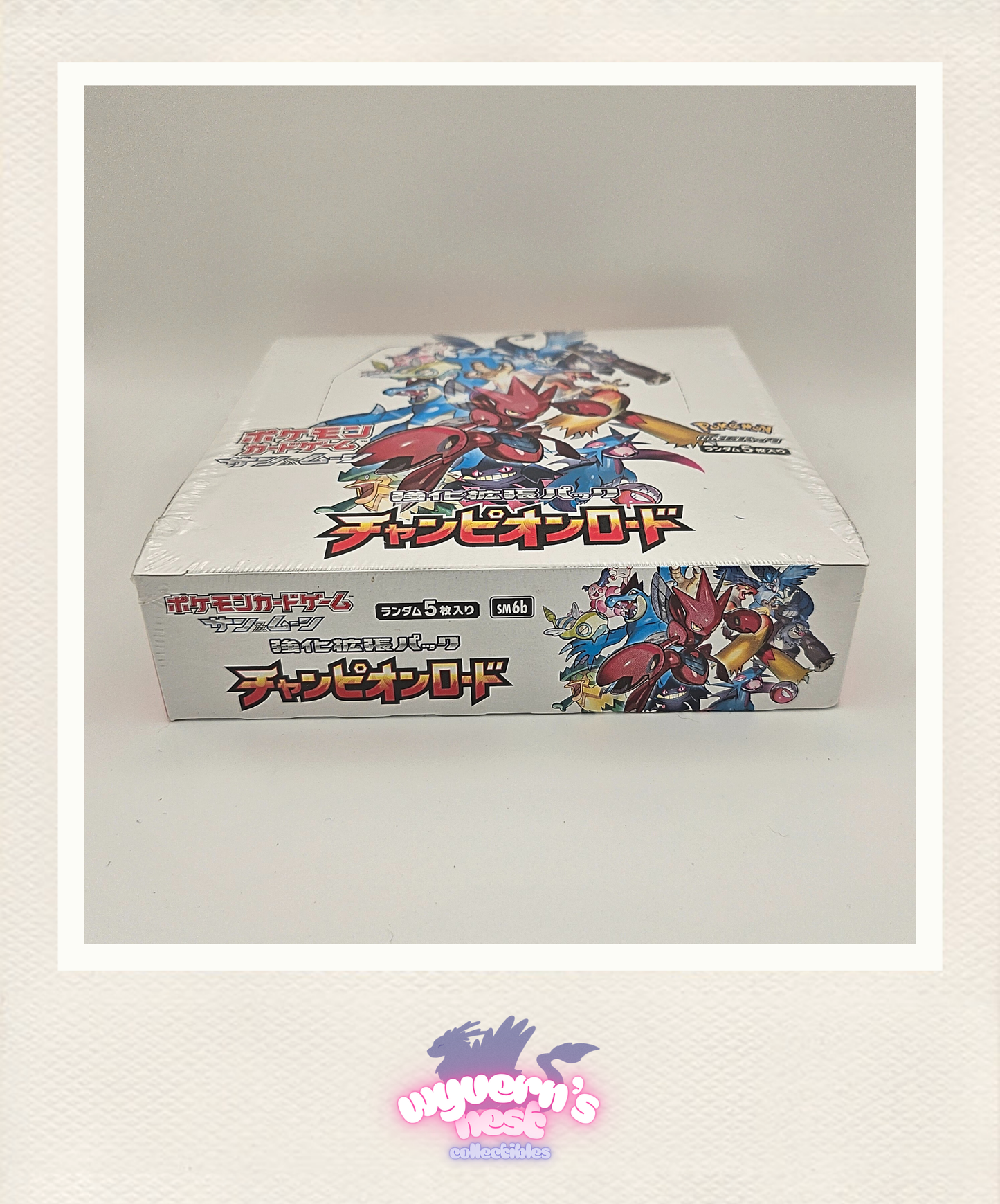 Pokemon - Champion Road Booster Box - SM6b - Japanese - Sealed