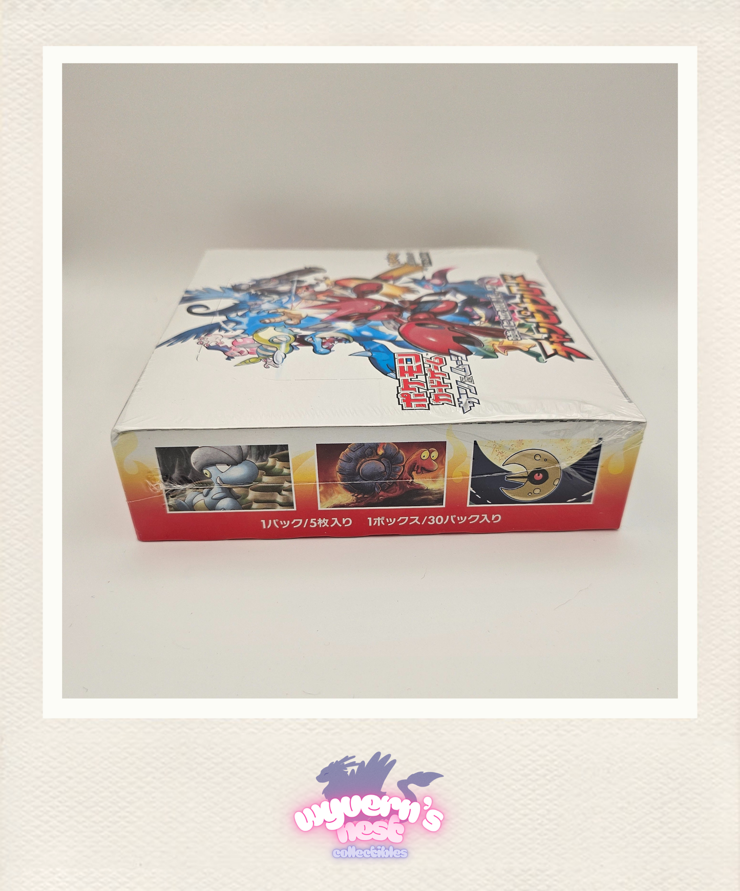 Pokemon - Champion Road Booster Box - SM6b - Japanese - Sealed