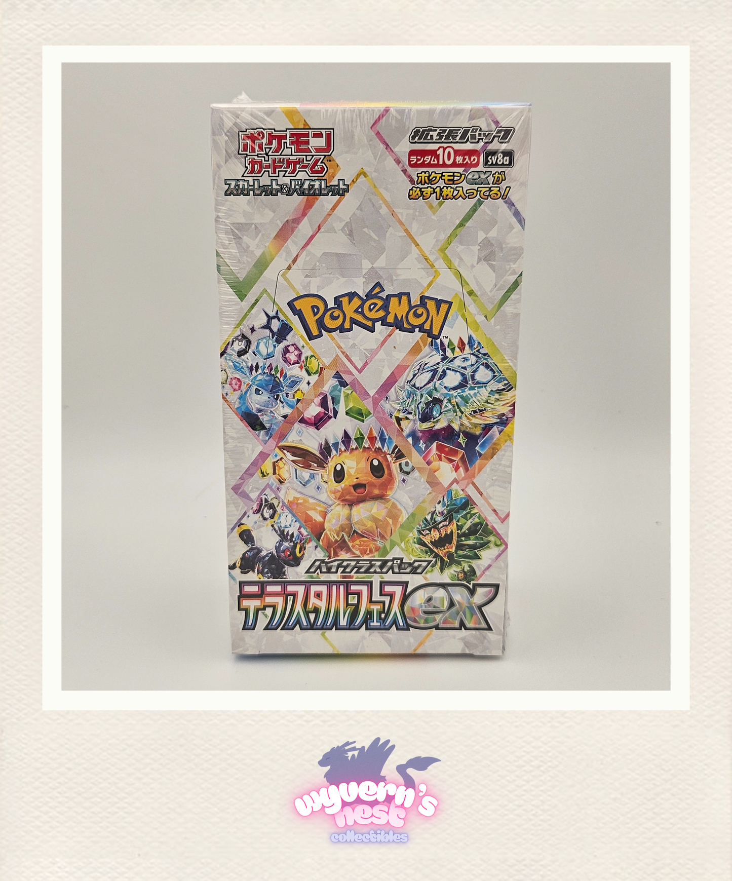 Pokemon - Terastal Festival ex Booster Box - SV8a - Japanese - Sealed