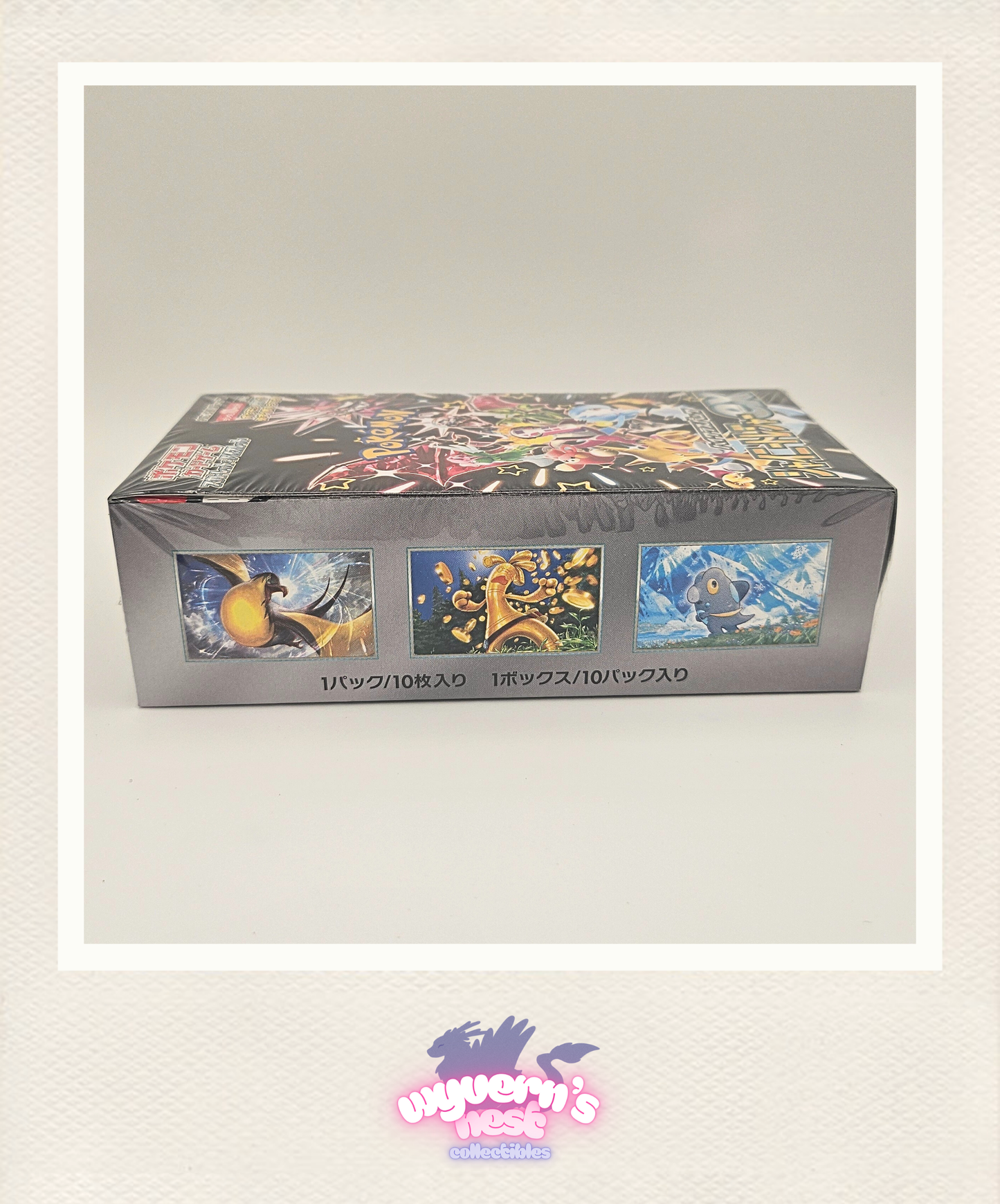 Pokemon - Shiny Treasure ex Booster Box - SV4a - Japanese - Sealed