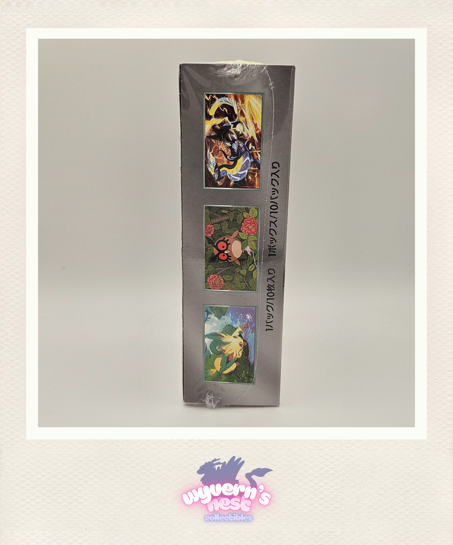 Pokemon - Terastal Festival ex Booster Box - SV8a - Japanese - Sealed