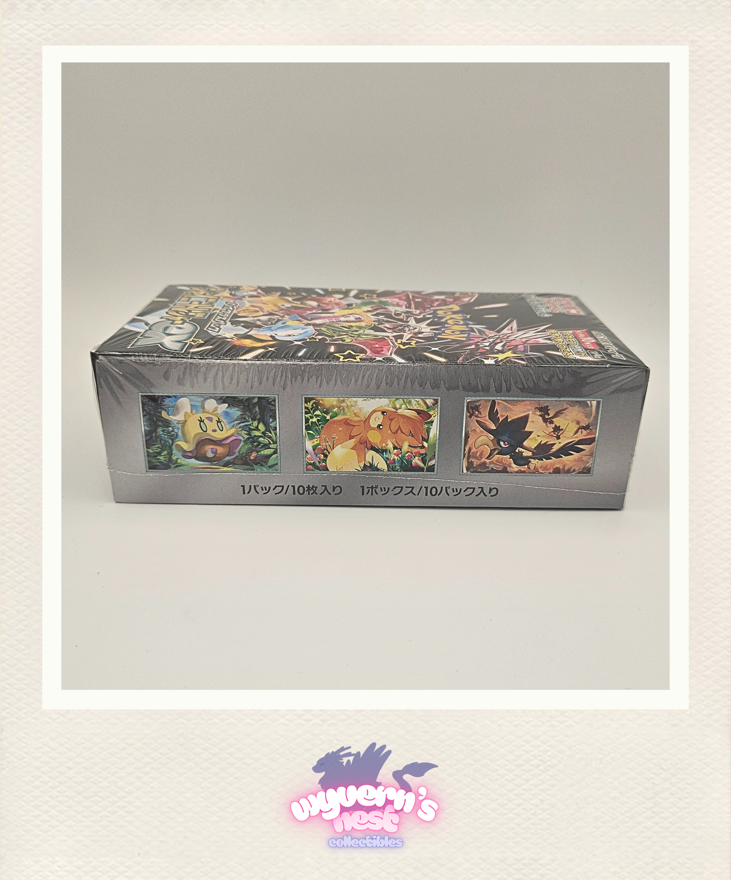 Pokemon - Shiny Treasure ex Booster Box - SV4a - Japanese - Sealed