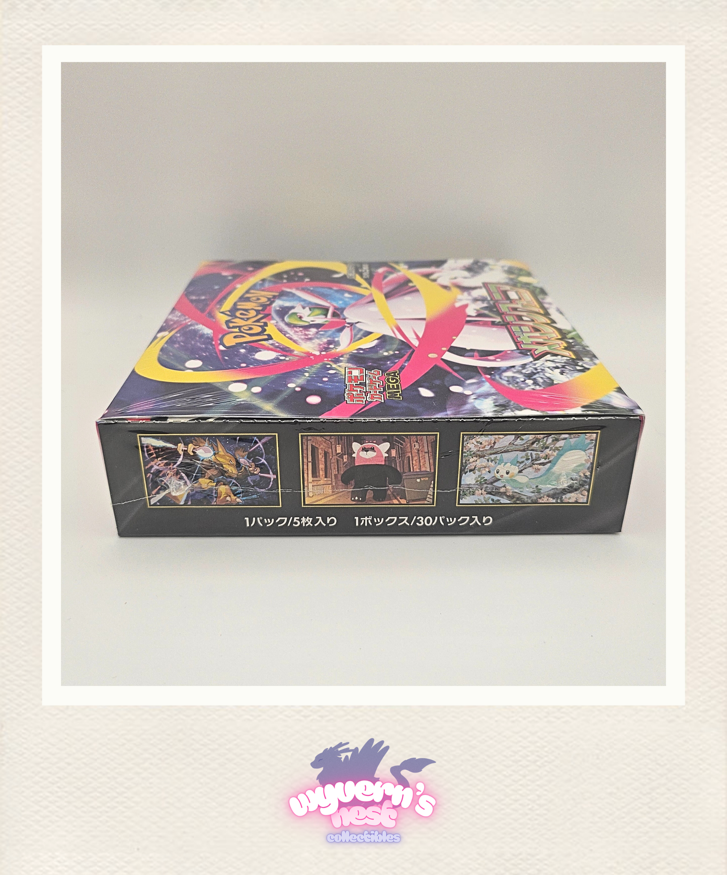 Pokemon - Mega Symphonia Booster Box - m1S - Japanese - Sealed