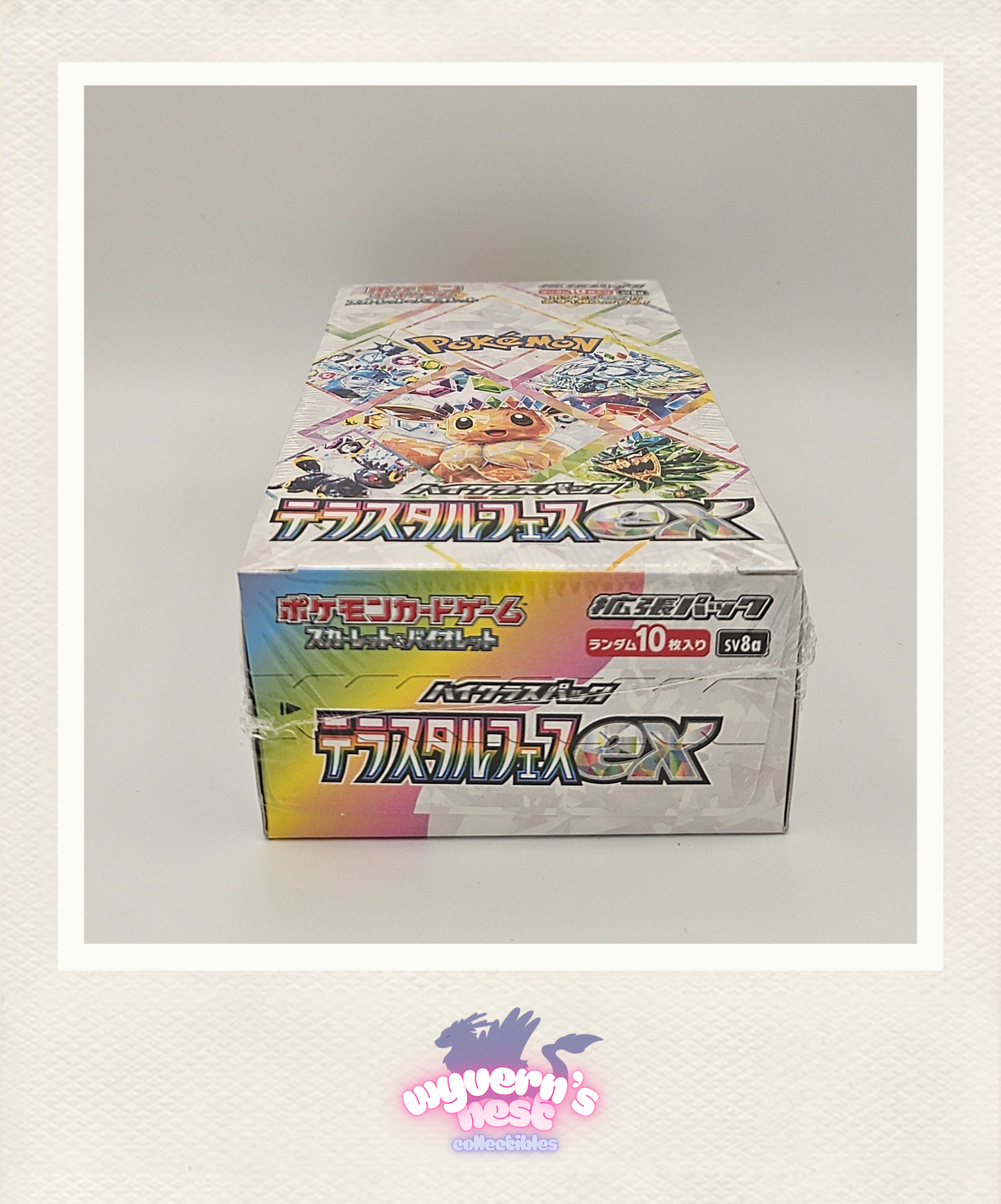 Pokemon - Terastal Festival ex Booster Box - SV8a - Japanese - Sealed