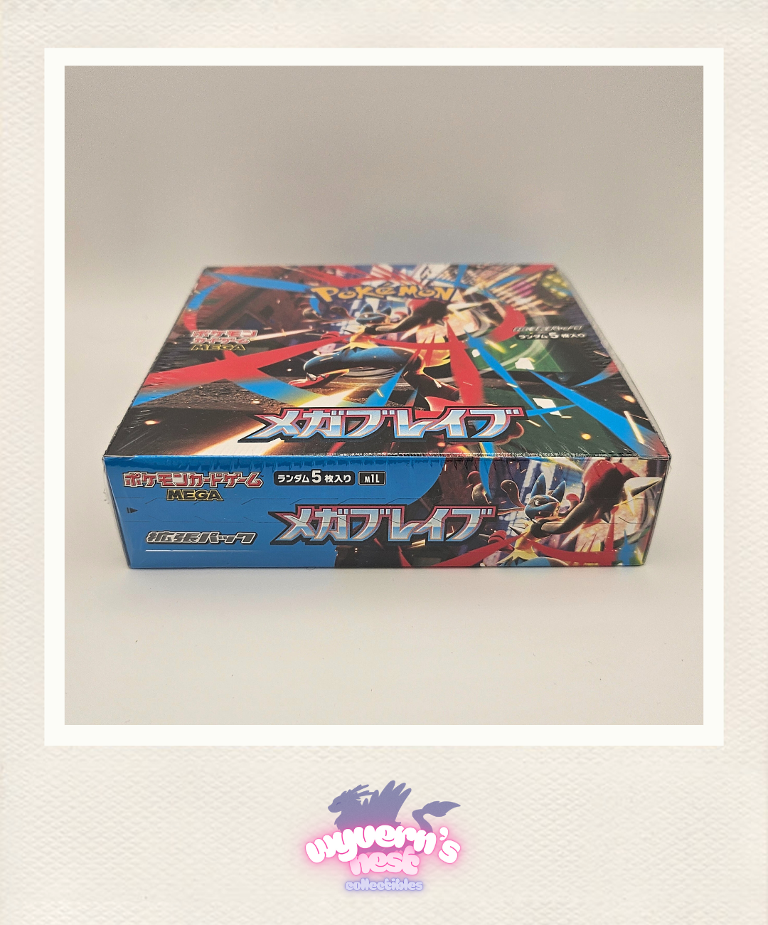 Pokemon - Mega Brave Booster Box - m1L - Japanese - Sealed