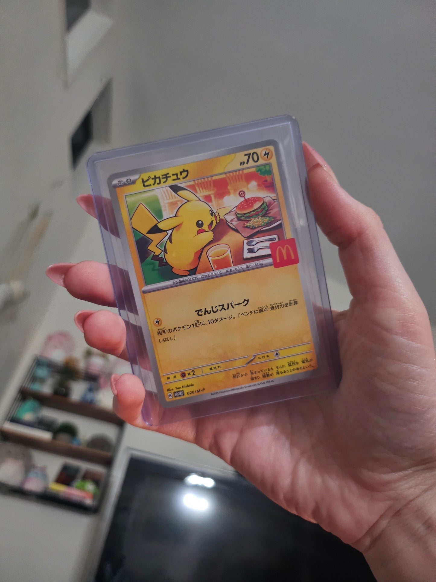 Pokemon - SEALED McDonald's Japanese Promo Pack
