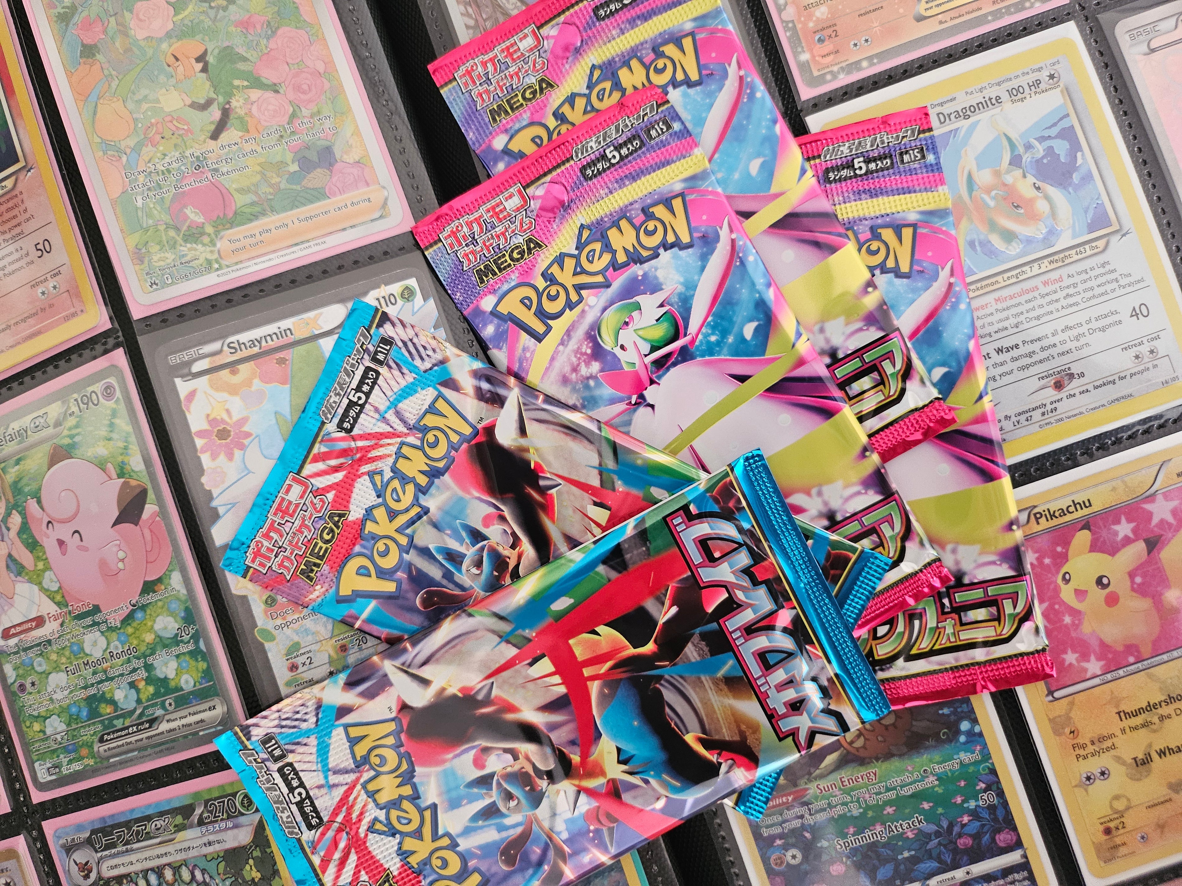 Trading Card Games