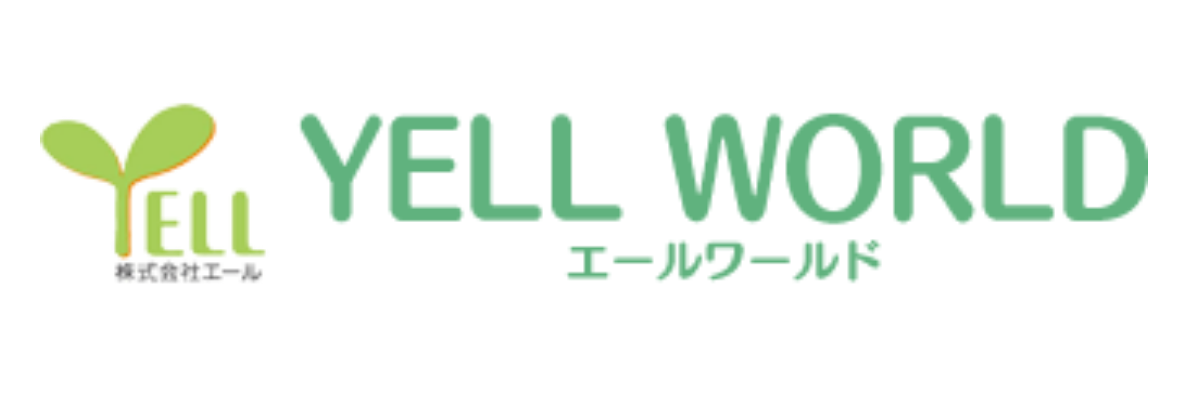 YELL WORLD