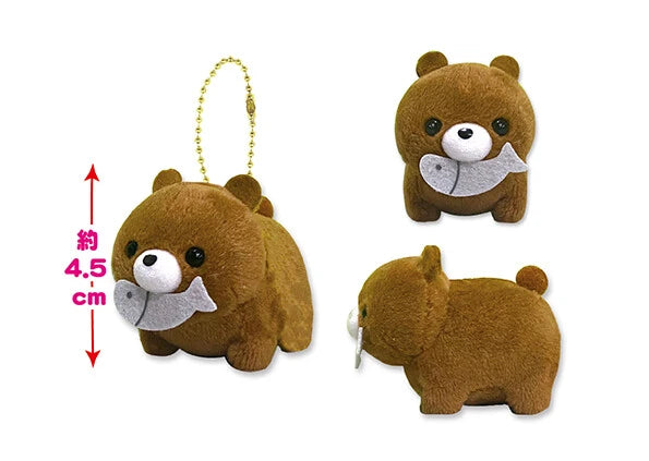 Backyard Animals - Puchimaru - Mini Animal Bean-filled Plush Keychain