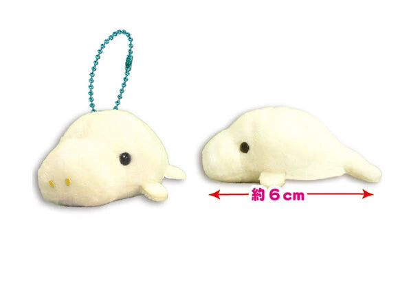 Large Sea Mammals  - Puchimaru - Mini Animal Bean-filled Plush Keychain