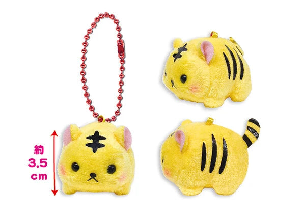 Wild Cats - Puchimaru - Bean-filled Plush Keychain