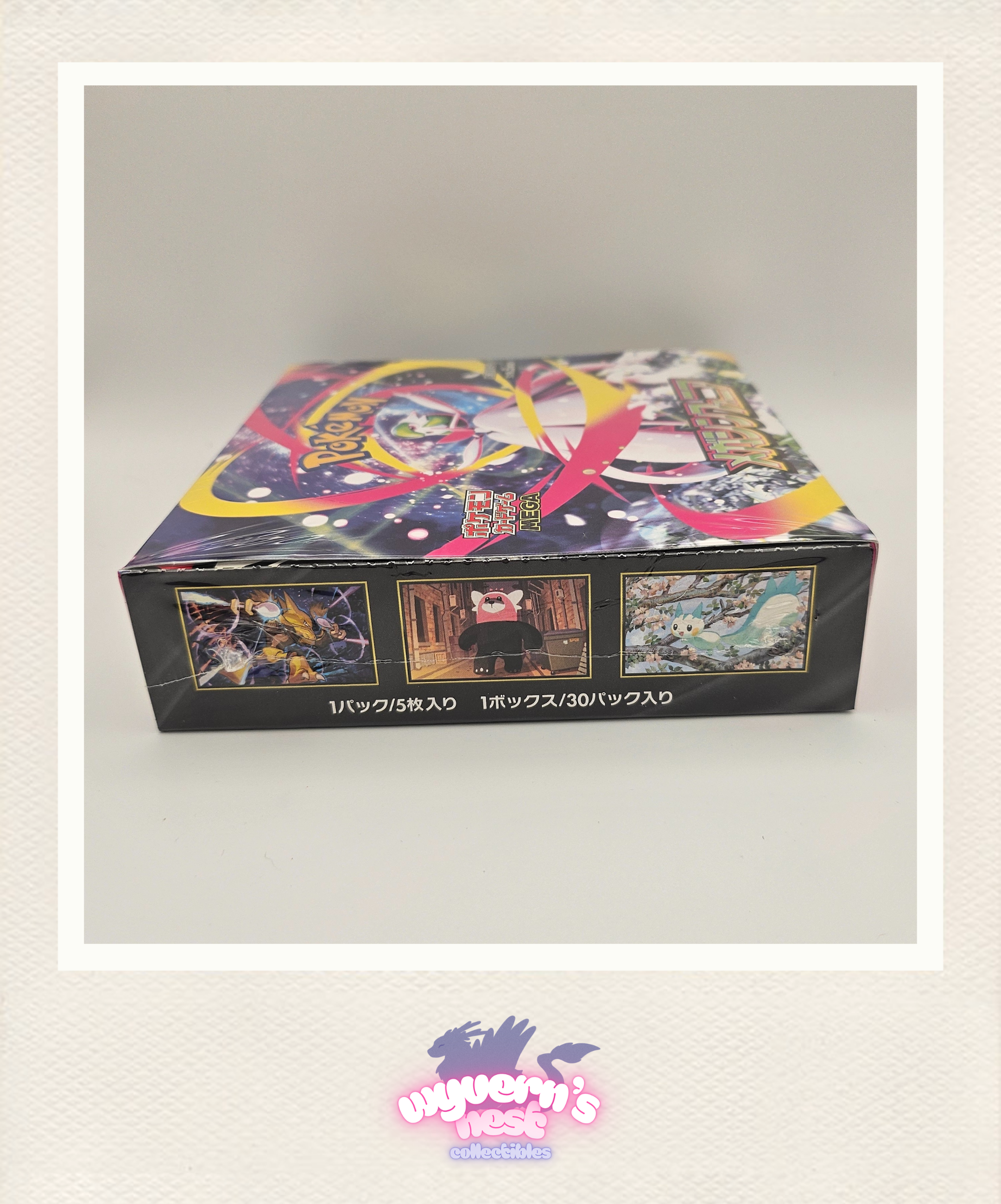 Colorful trading card game box with character illustrations on a white background