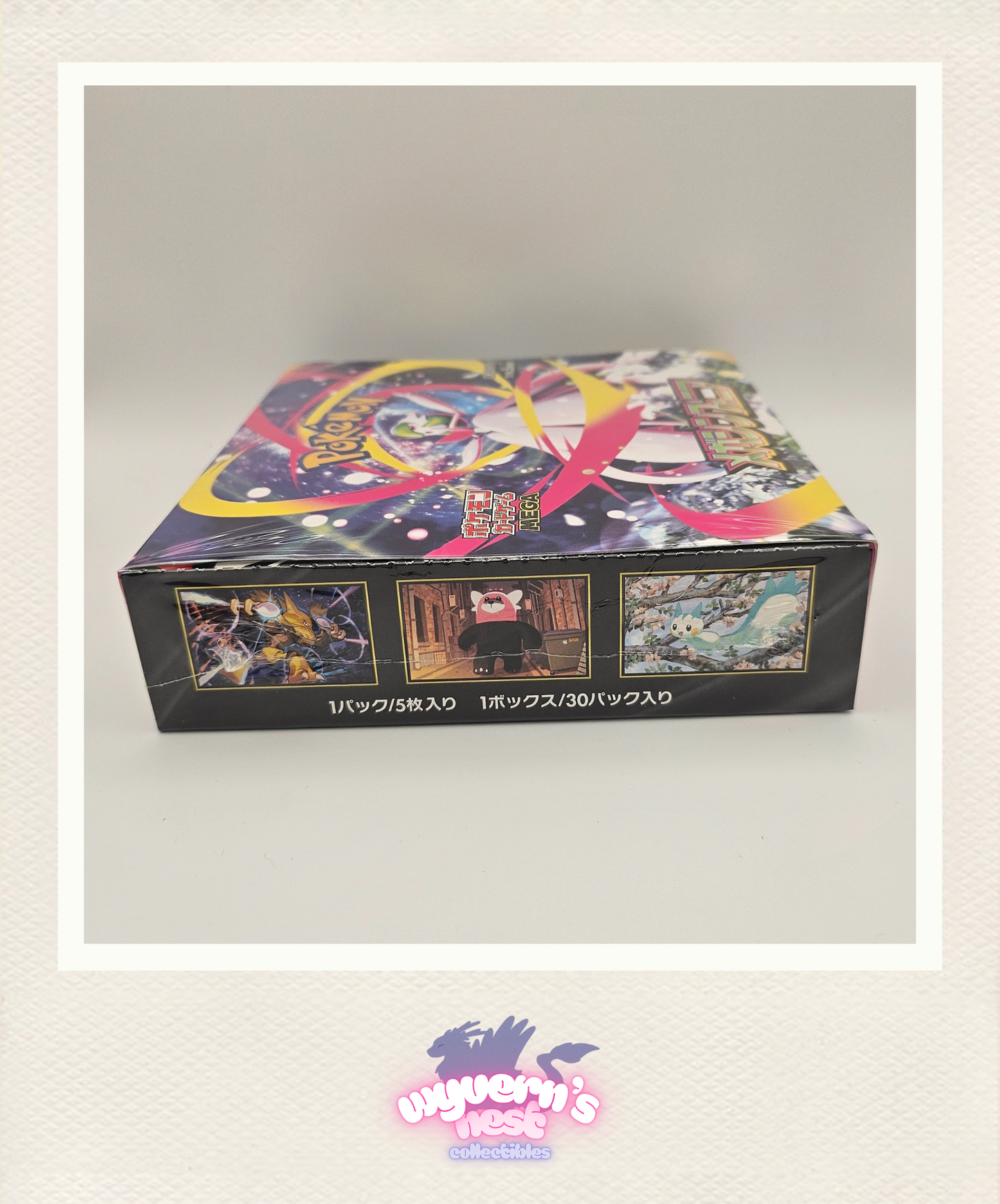 Pokemon - Mega Symphonia Booster Box - m1S - Japanese - Sealed