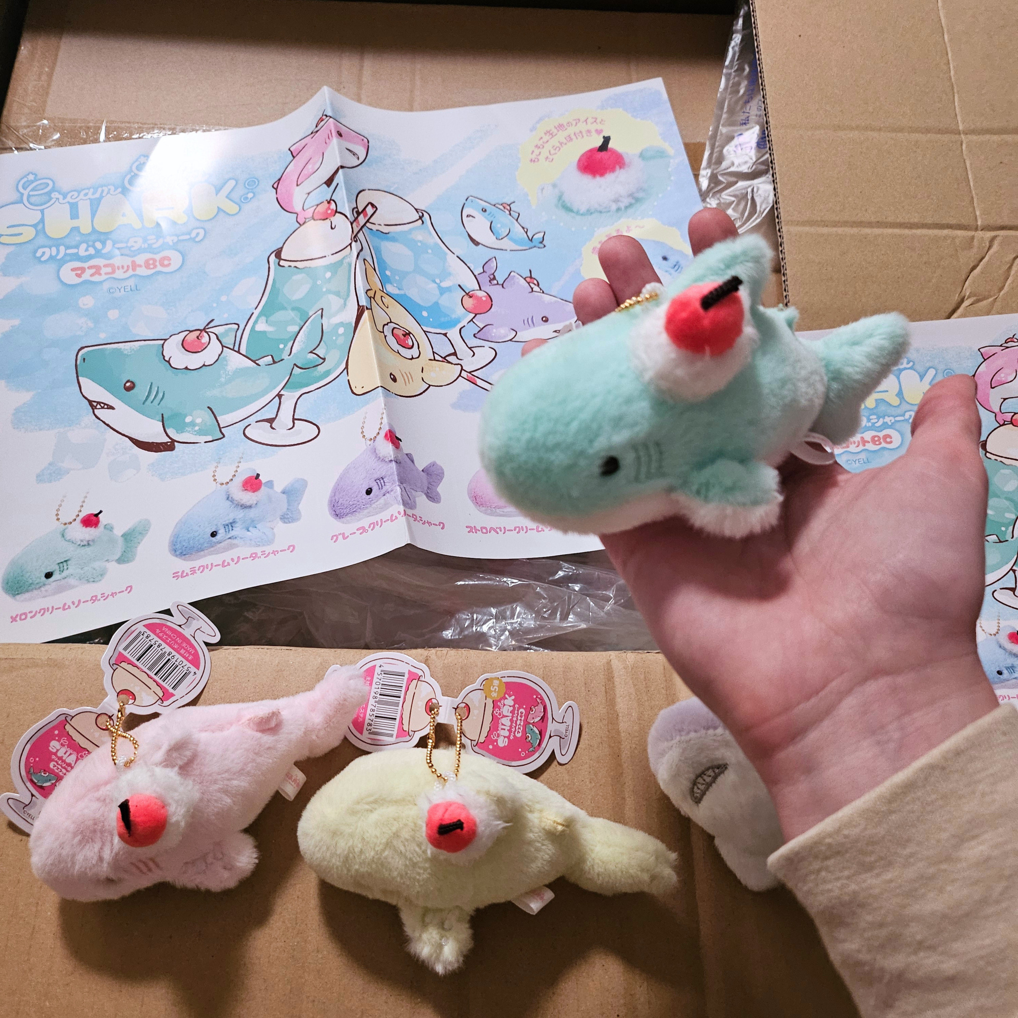All Plushies
