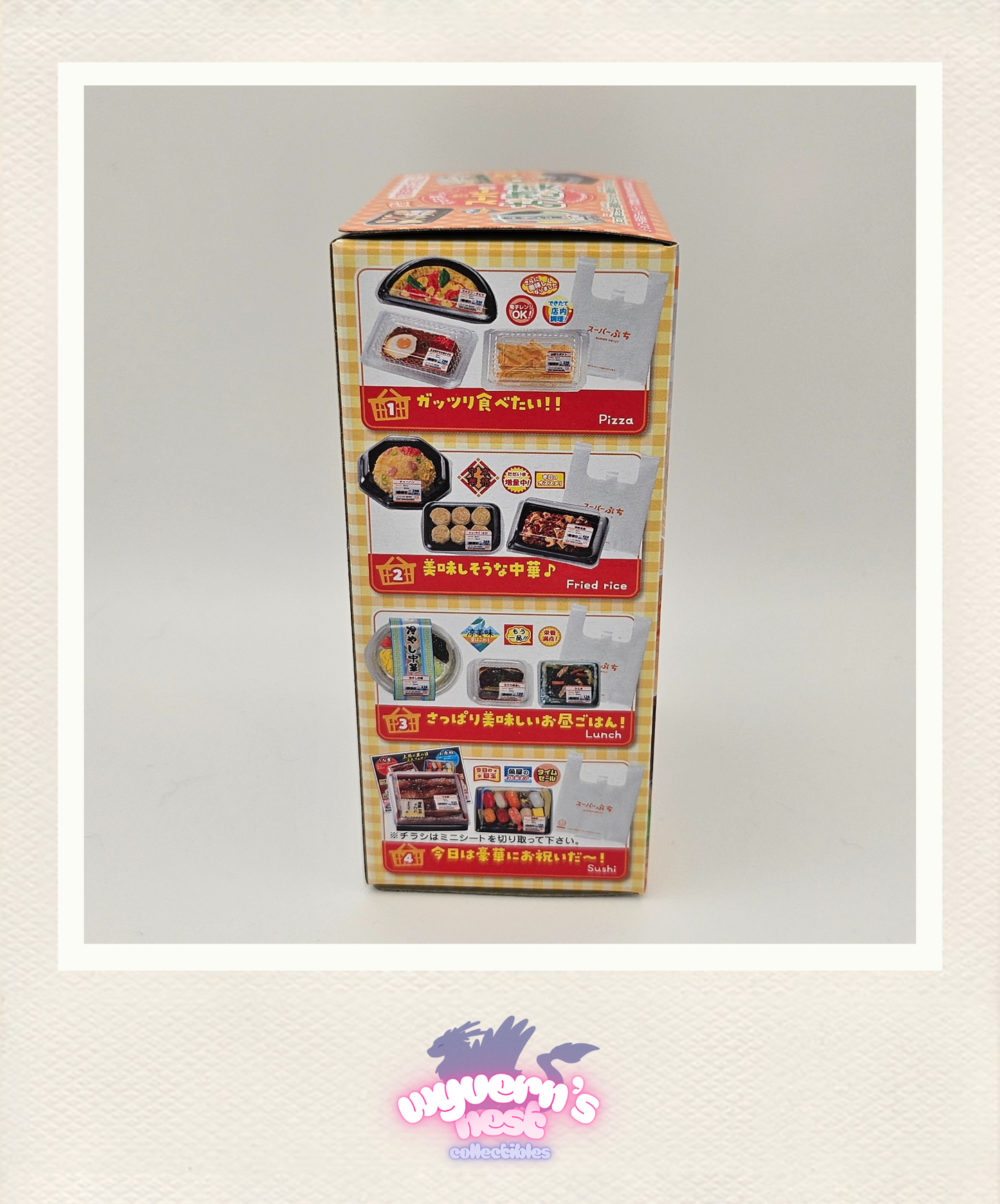 Re-Ment Petit Sample - Supermarket Deli - Blind Box