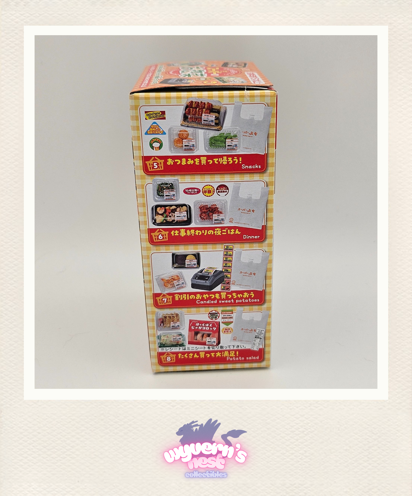 Re-Ment Petit Sample - Supermarket Deli - Blind Box