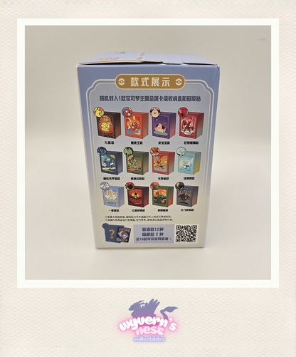 Pokemon - Metal Deck Box Organizer - S-Chinese - Sealed