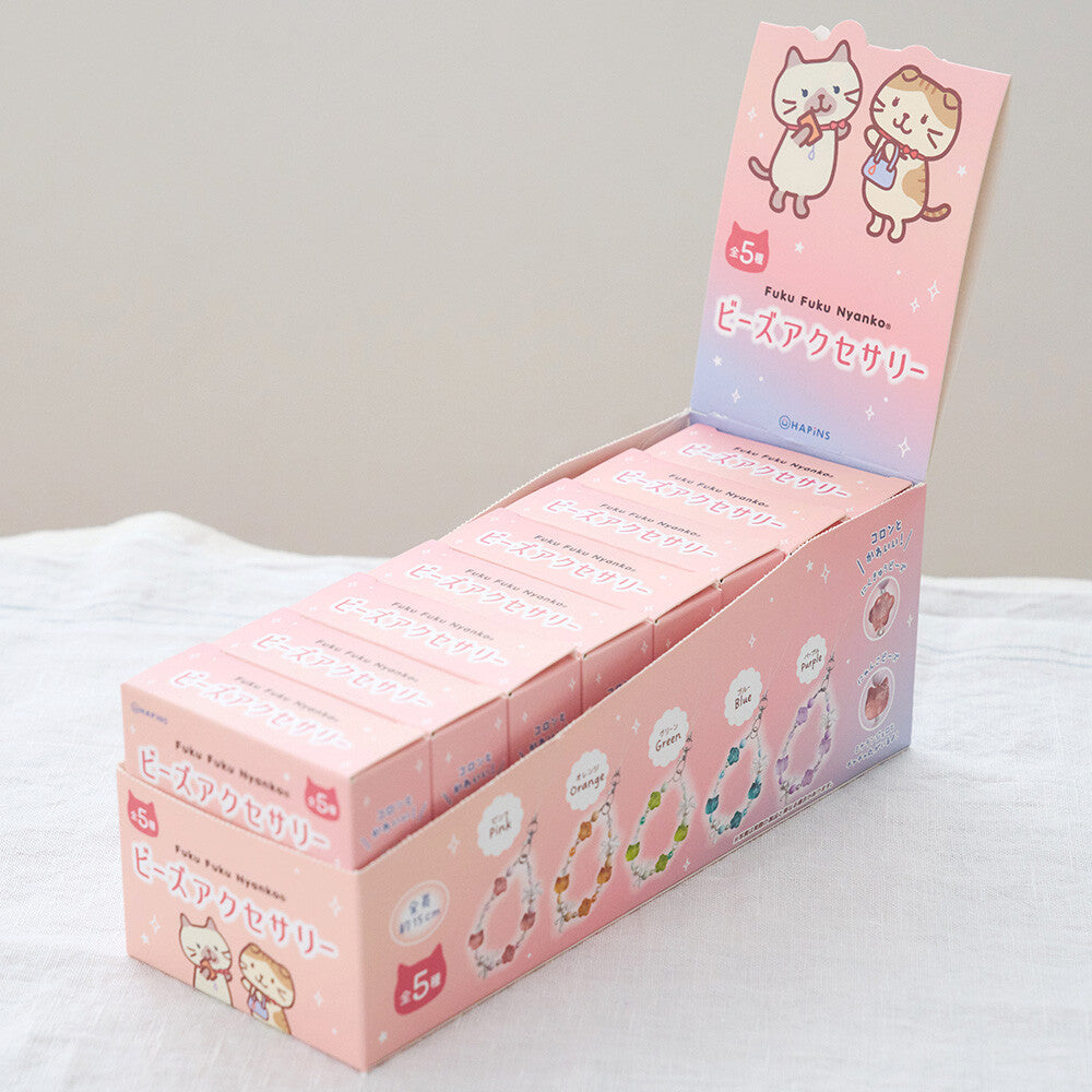 Fuku Fuku Nyanko Phone Charm - Keychain Blind Box