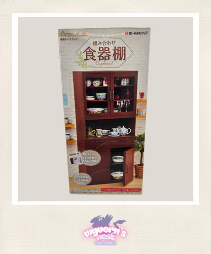 Re-Ment Petit Sample - Cupboard