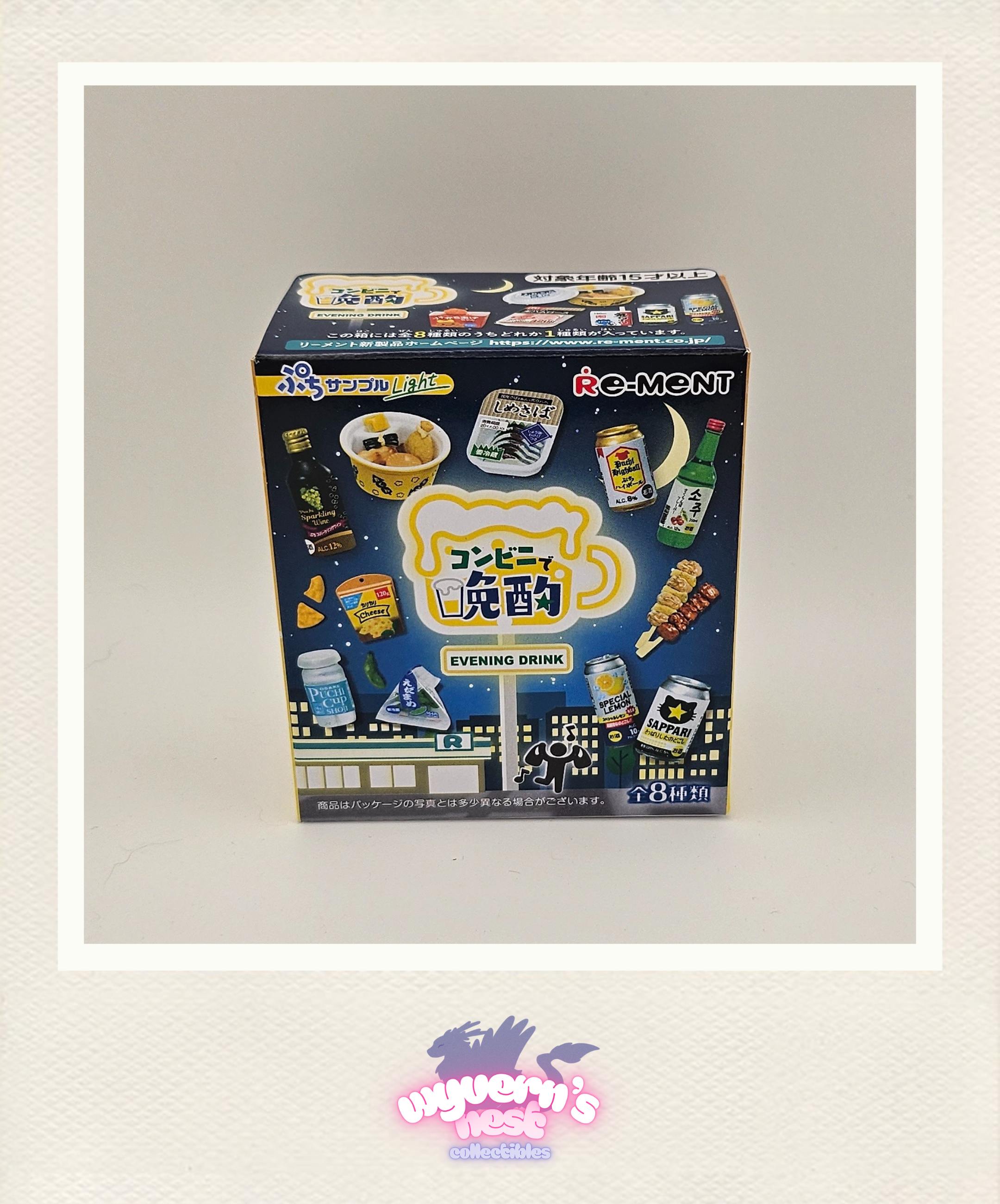 Box of Ro-ment evening drink mix on a light gray background