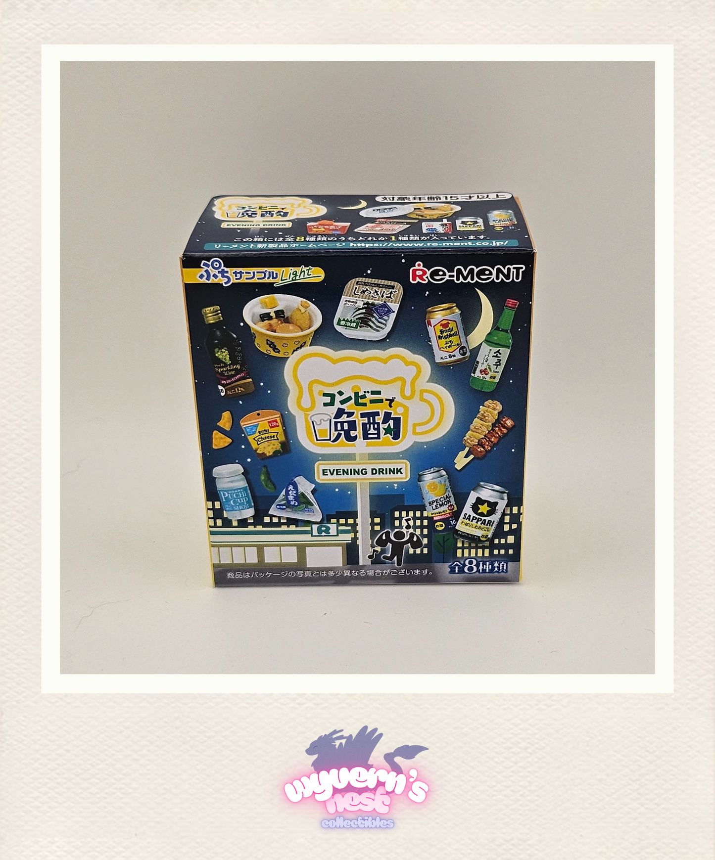 Re-Ment Petit Sample Light - Evening Drink at the Conbini - Blind Box