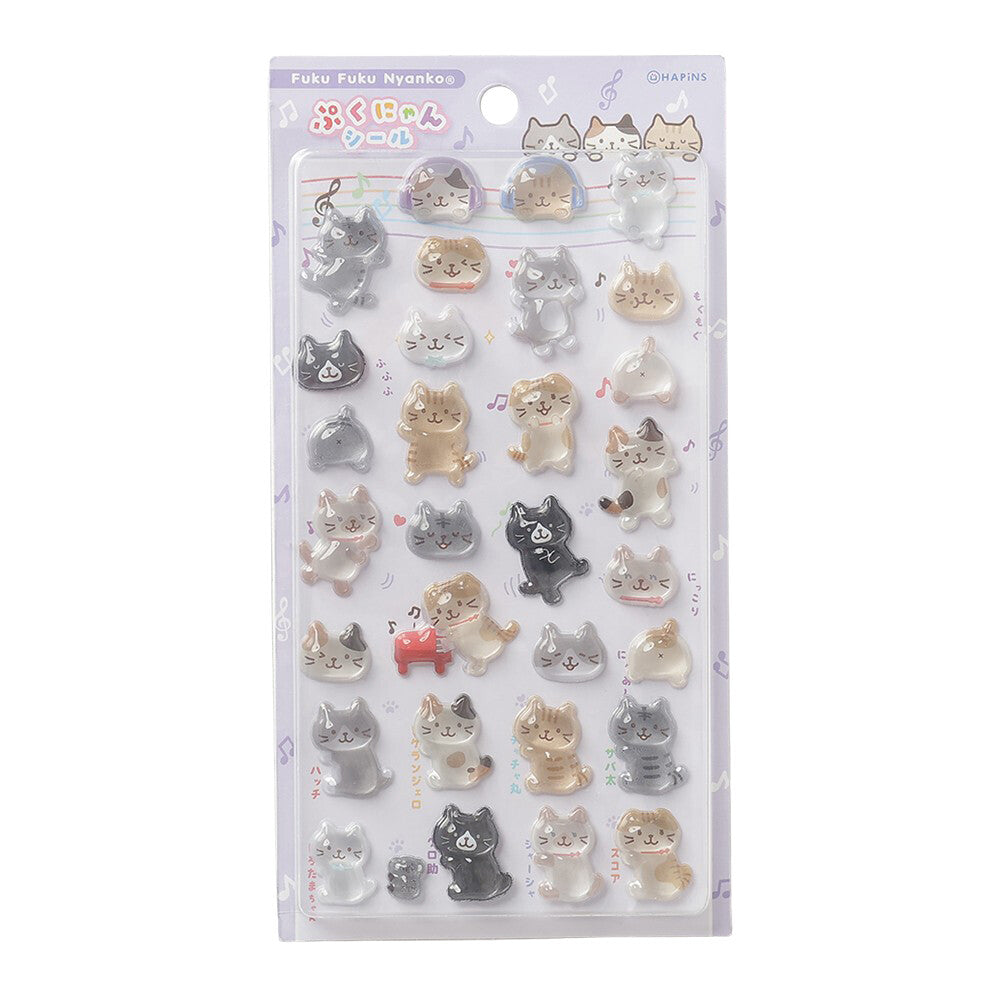 Fuku Fuku Nyanko - 3D Kitty Sticker Sheet