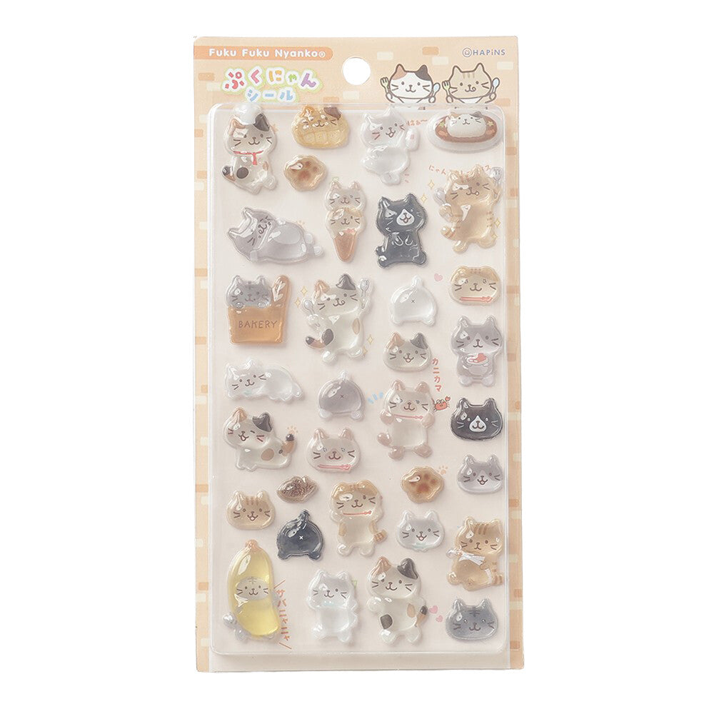 Fuku Fuku Nyanko - 3D Kitty Sticker Sheet