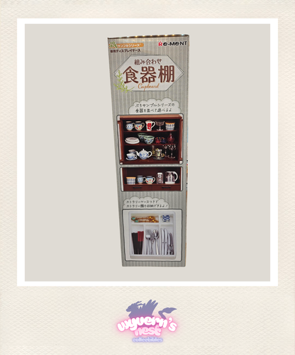 Re-Ment Petit Sample - Cupboard