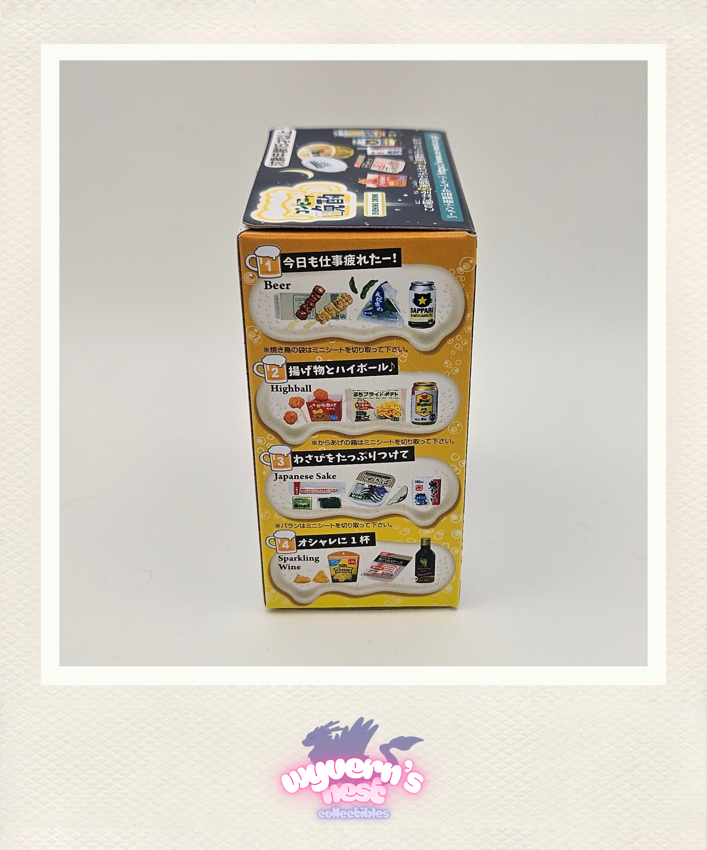 Re-Ment Petit Sample Light - Evening Drink at the Conbini - Blind Box