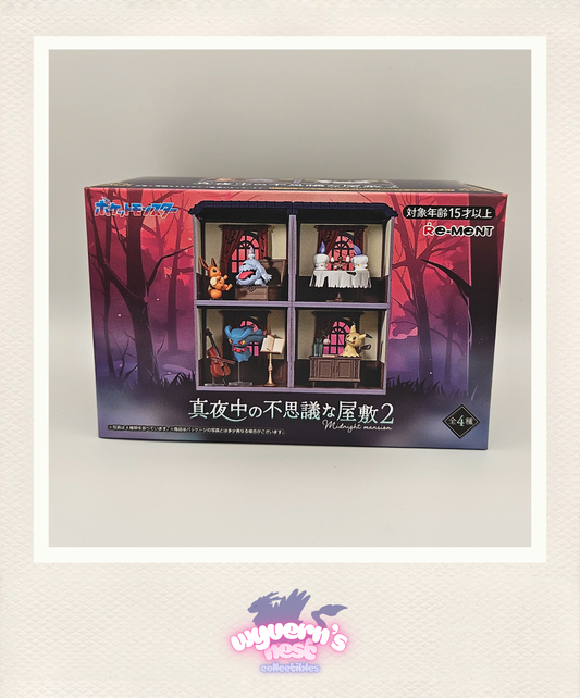 Pokemon - Midnight Mansion 2 - Blind Box