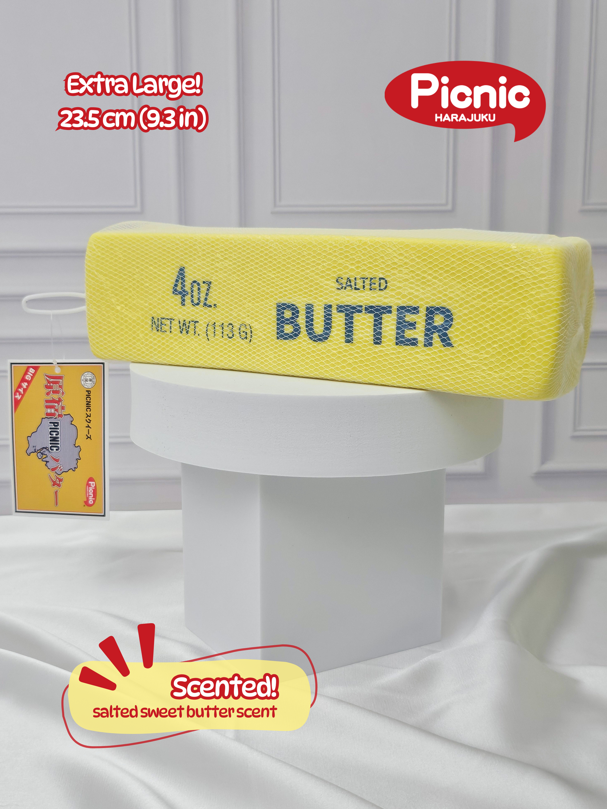 Extra Large Salted Butter Squishy - Official PICNIC Japan Brand - SCENTED - 23.5cm SLOW RISE