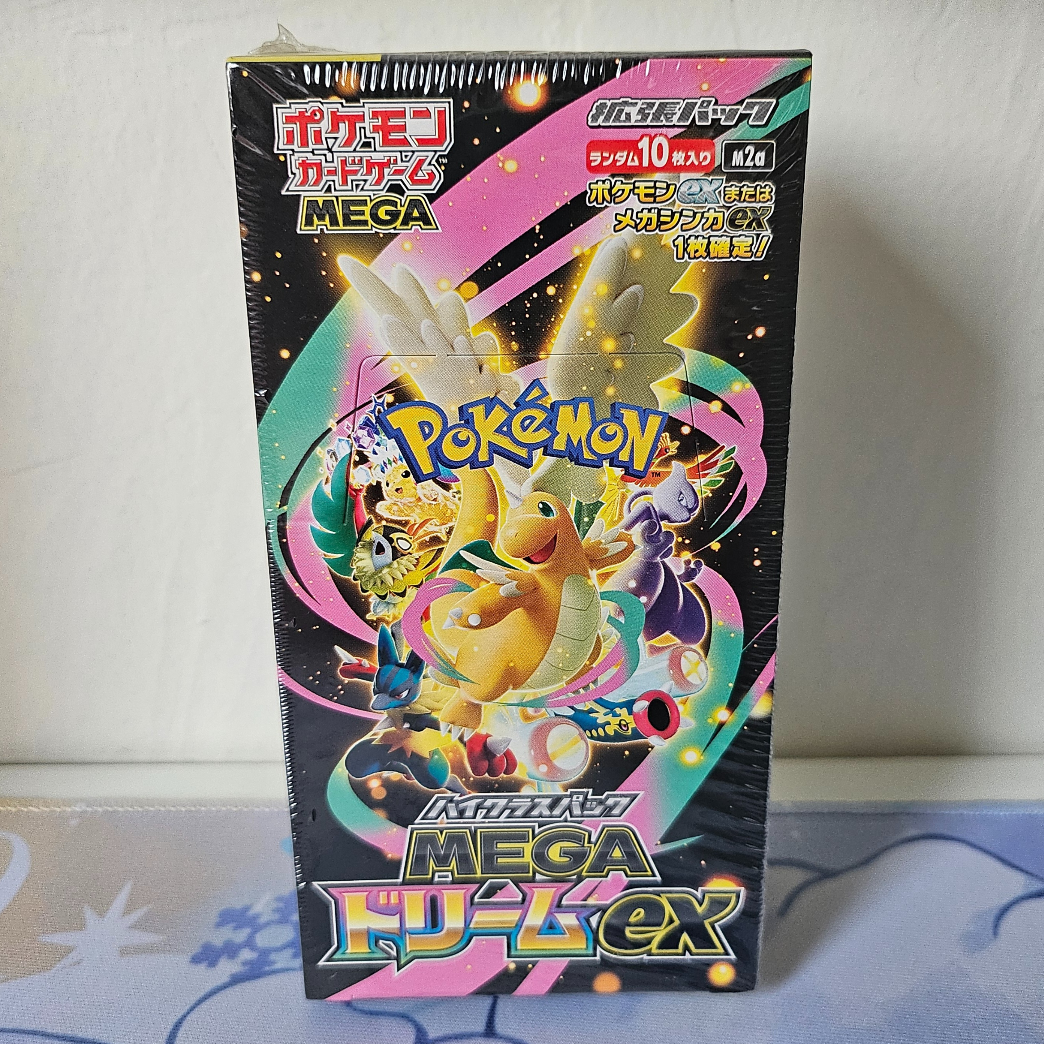 Mega DREAM EX Booster Box - m2a - Japanese - Sealed