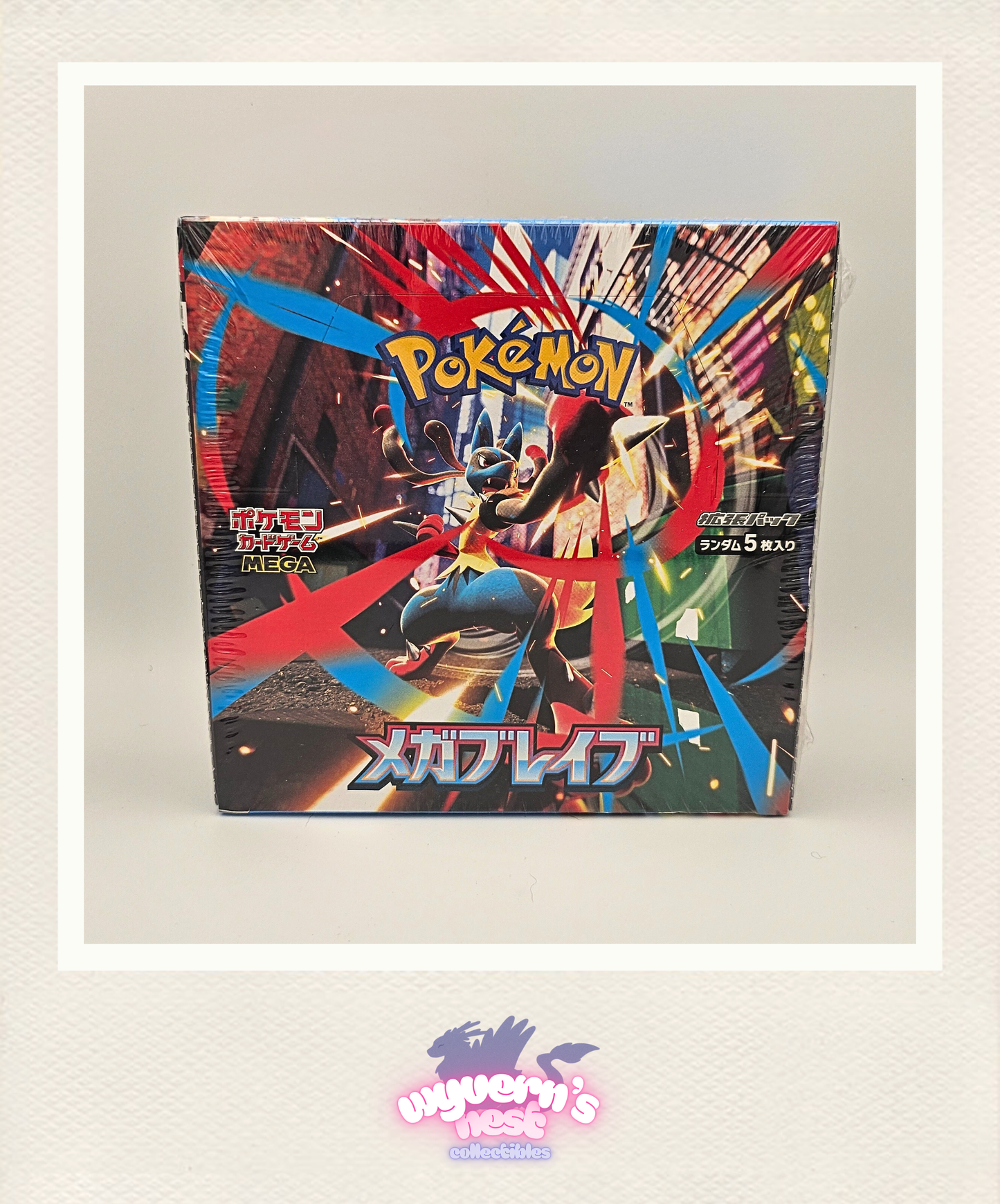 Pokemon - Mega Brave Booster Box - m1L - Japanese - Sealed