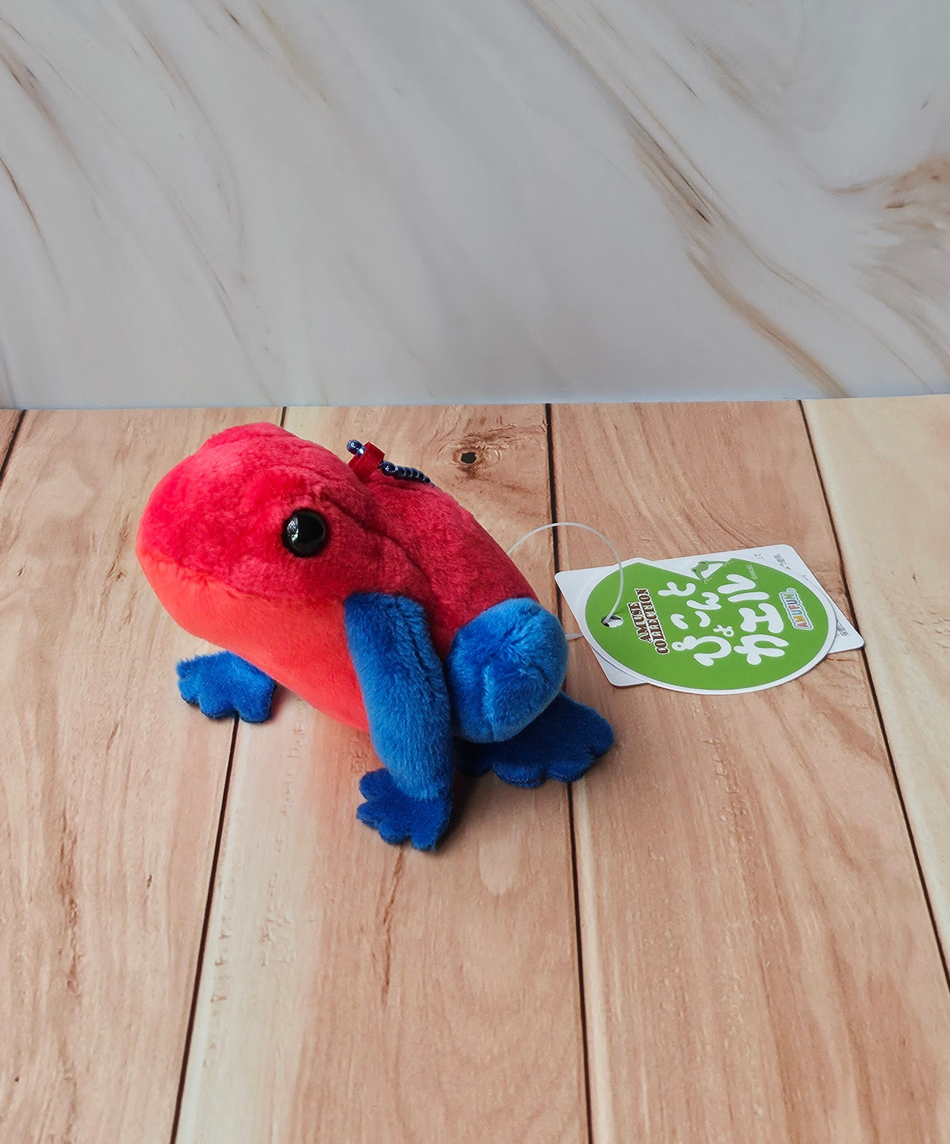Frog - Pocket Aquarium - Adorable Plush Keychain