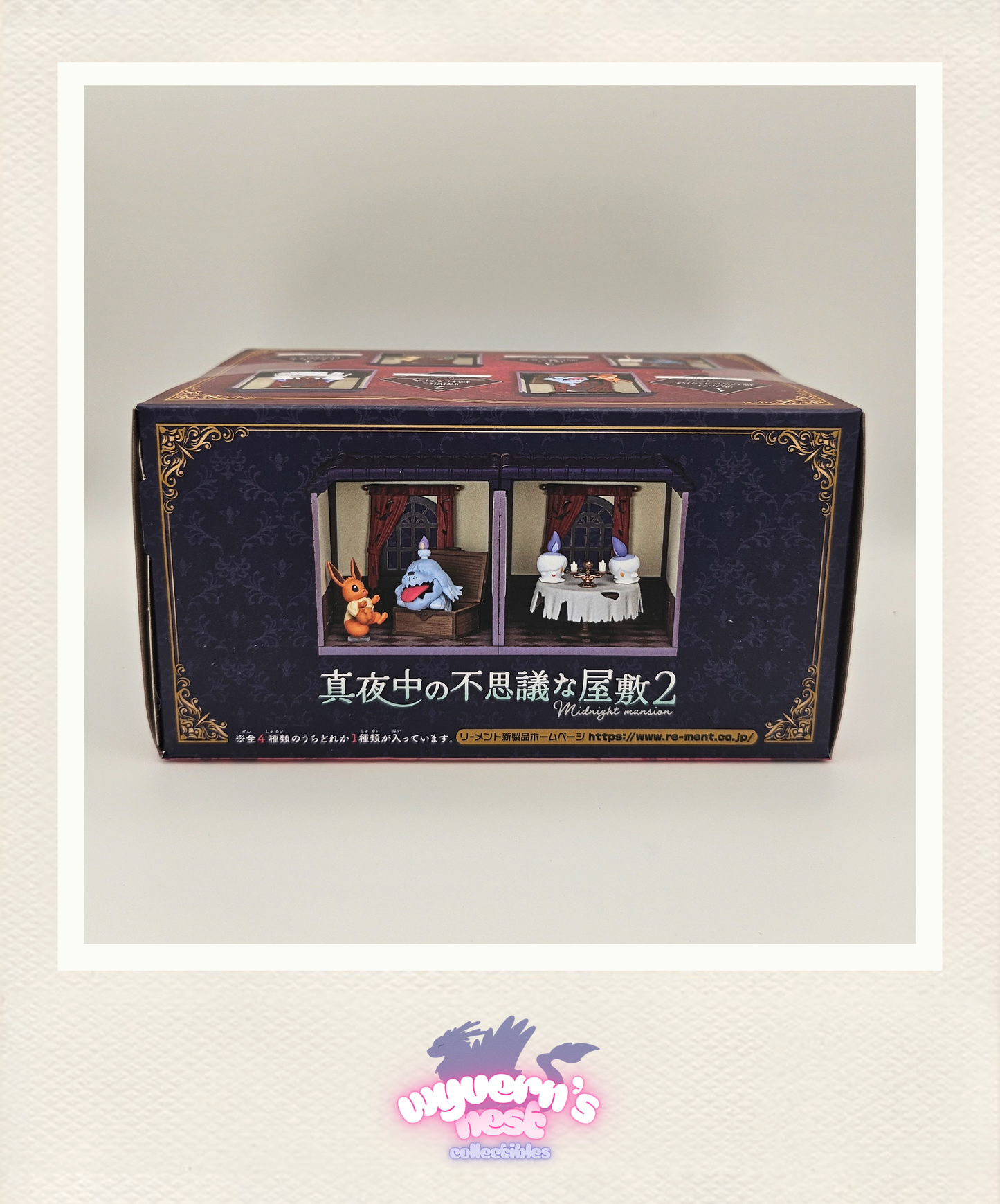 Pokemon - Midnight Mansion 2 - Blind Box