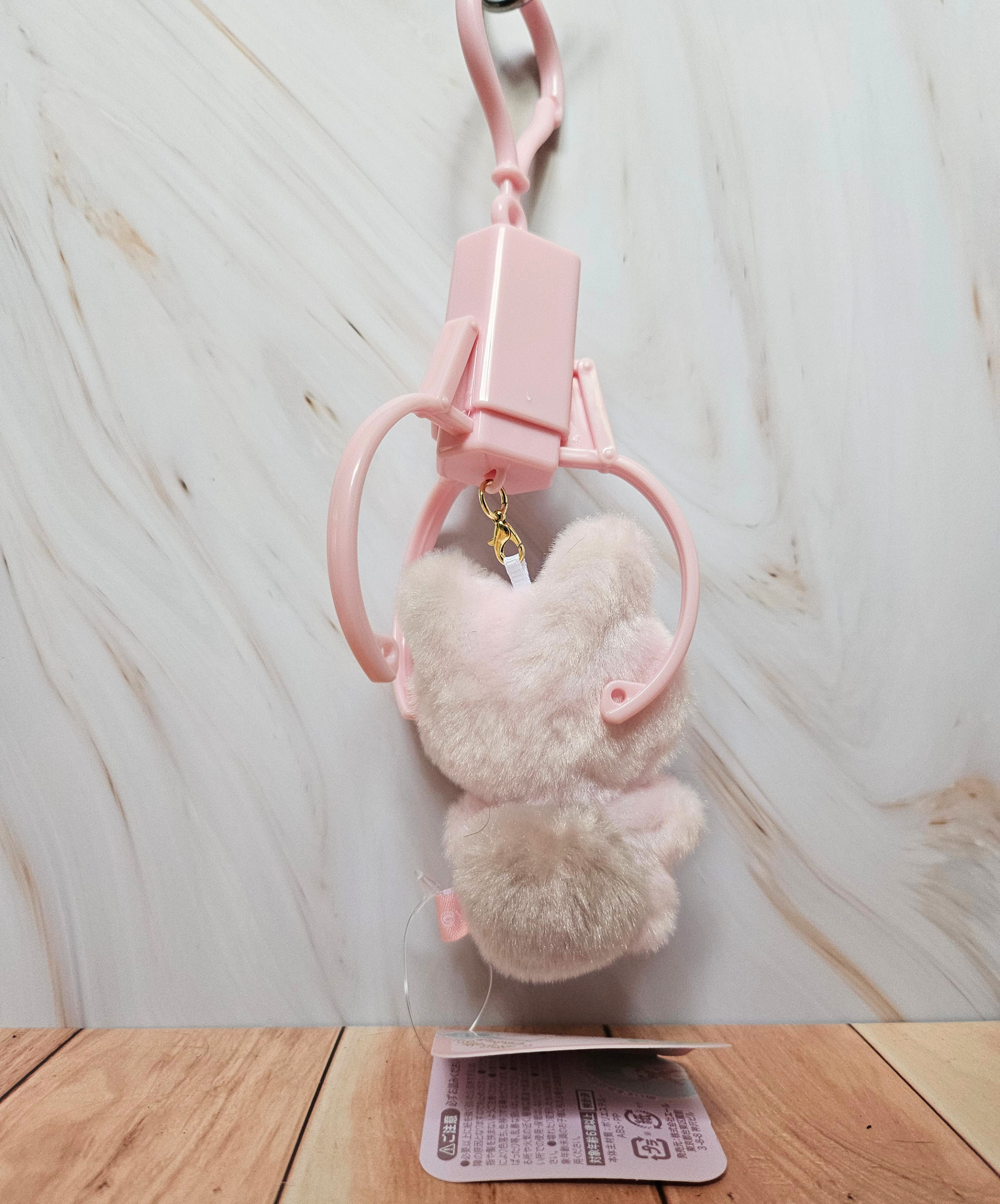 Sukui Sukui Crane Machine Critters - Adorable Fidget Plush Keychain - YELL Brand
