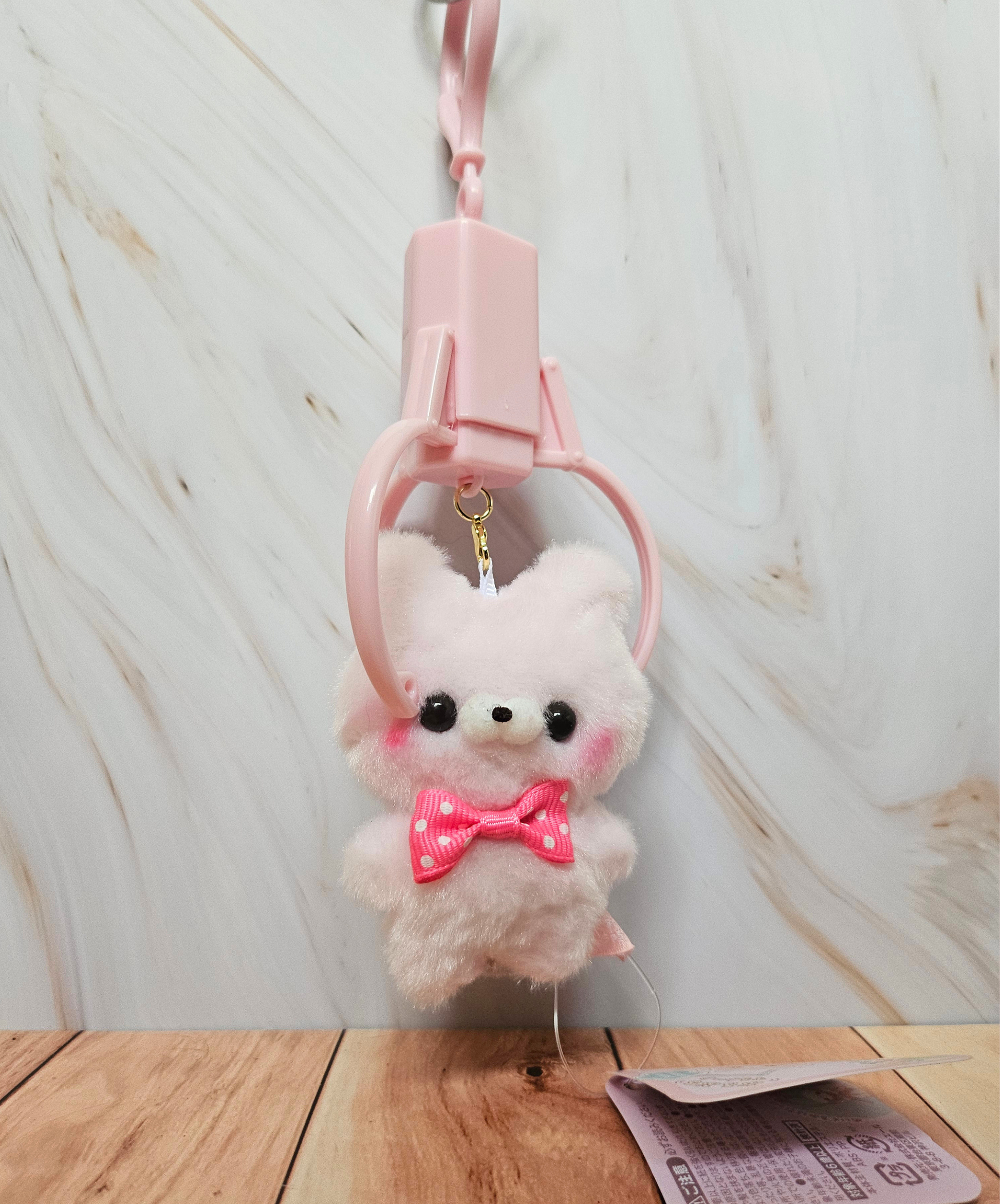 Sukui Sukui Crane Machine Critters - Adorable Fidget Plush Keychain - YELL Brand