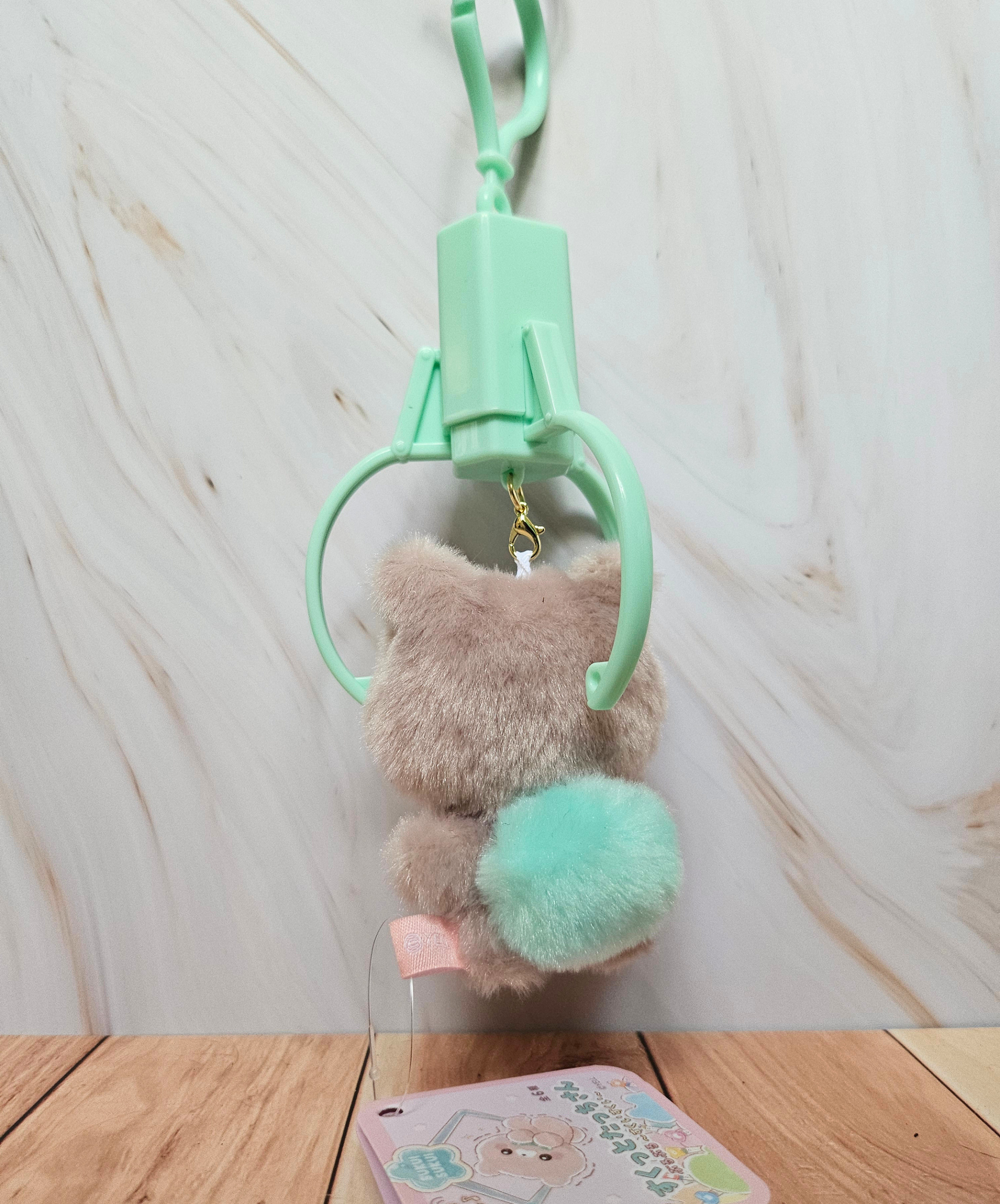 Sukui Sukui Crane Machine Critters - Adorable Fidget Plush Keychain - YELL Brand