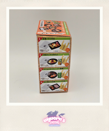 Re-Ment Petit Sample Light - Bento Shop Hidamari-tei - Blind Box
