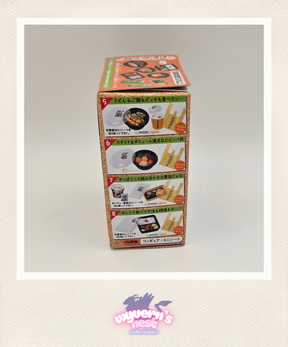 Re-Ment Petit Sample Light - Bento Shop Hidamari-tei - Blind Box