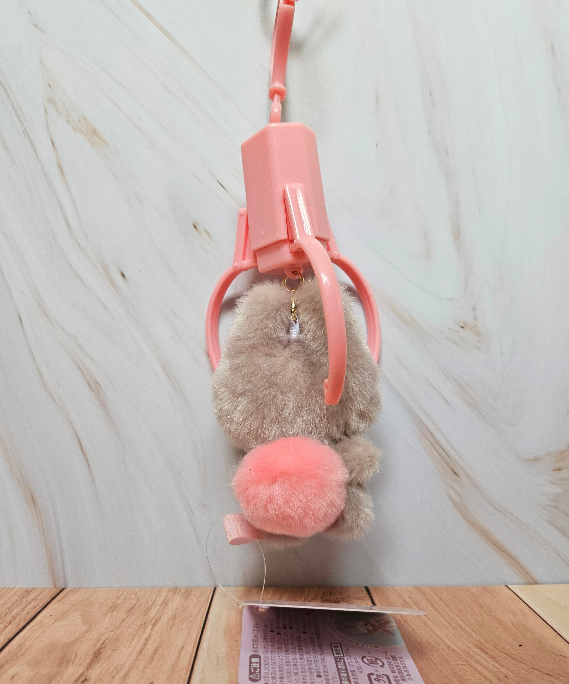 Sukui Sukui Crane Machine Critters - Adorable Fidget Plush Keychain - YELL Brand